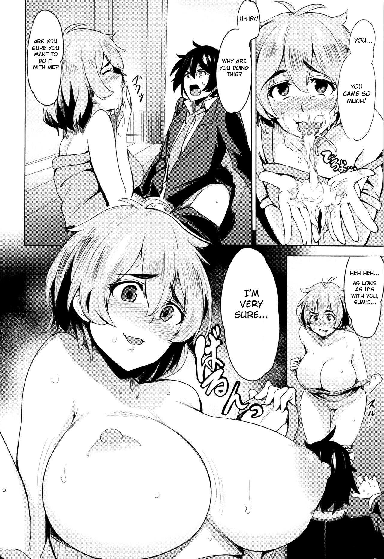 Slap Love Attack [Wakamesan] 1 . Slap Love Attack - Chapter 1 [Wakamesan] – page 8