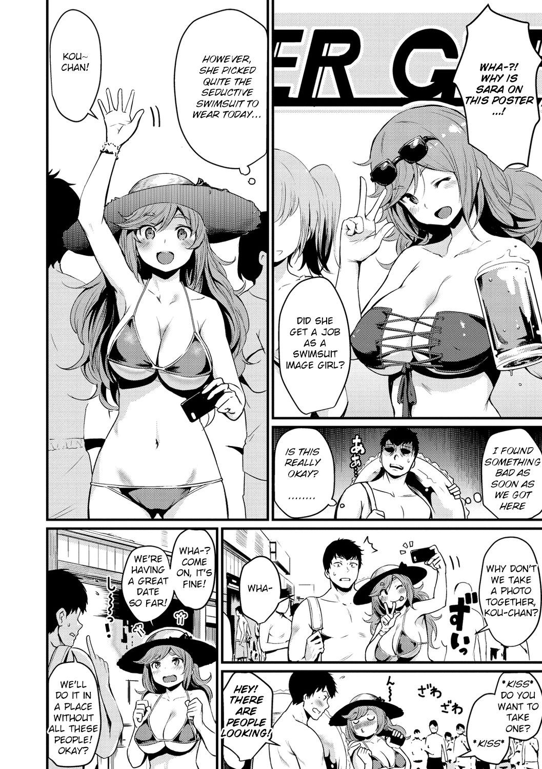 Sex Off The Beach [Kizuka Kazuki] 1 . Sex Off The Beach - Chapter 1 [Kizuka Kazuki] – page 2
