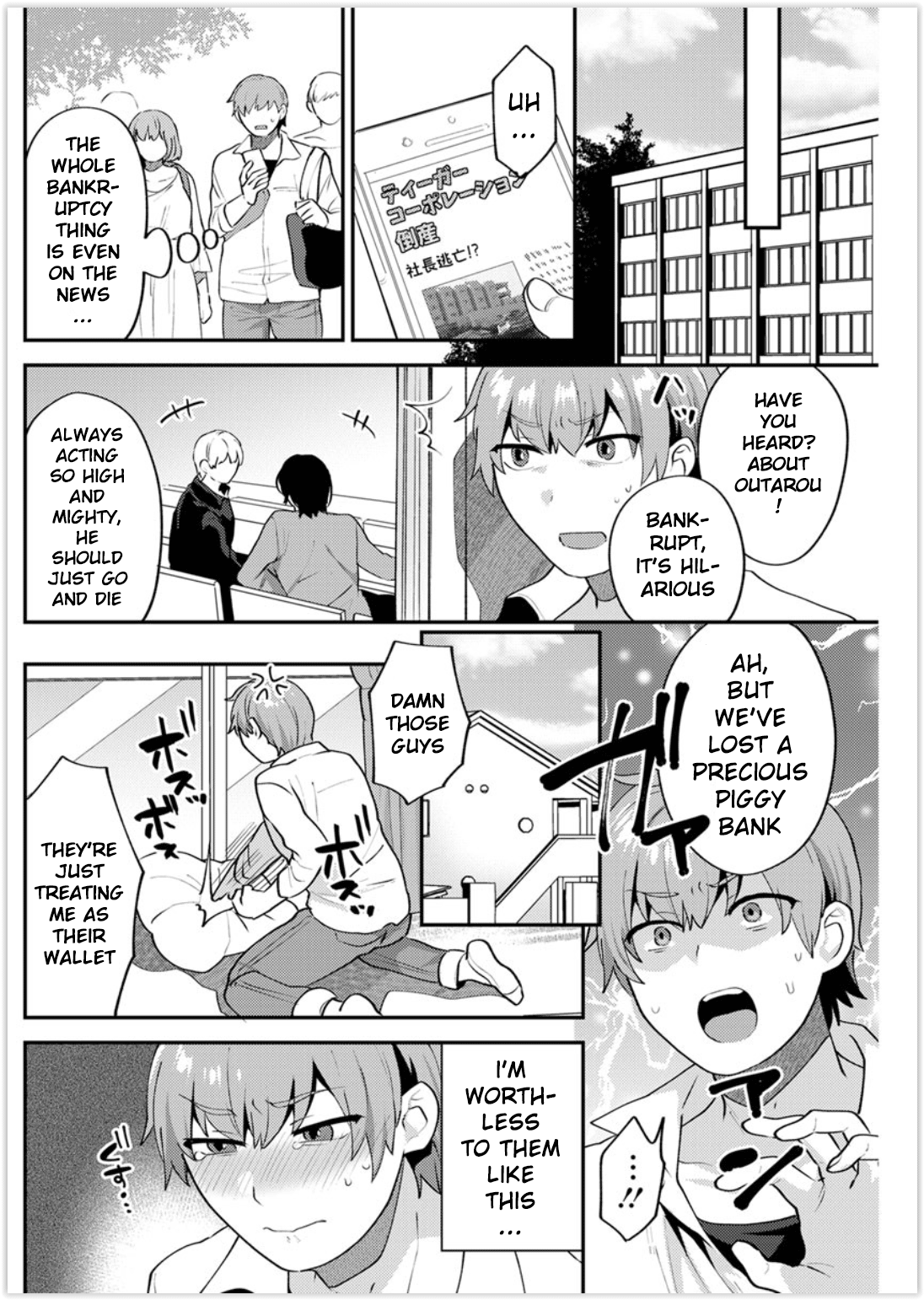 Futari Gurashi Zenpen [Mogiki Hayami] 1 . Futari Gurashi Zenpen - Chapter 1 [Mogiki Hayami] – page 10
