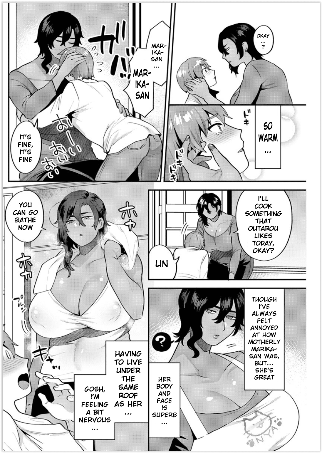Futari Gurashi Zenpen [Mogiki Hayami] 1 . Futari Gurashi Zenpen - Chapter 1 [Mogiki Hayami] – page 12