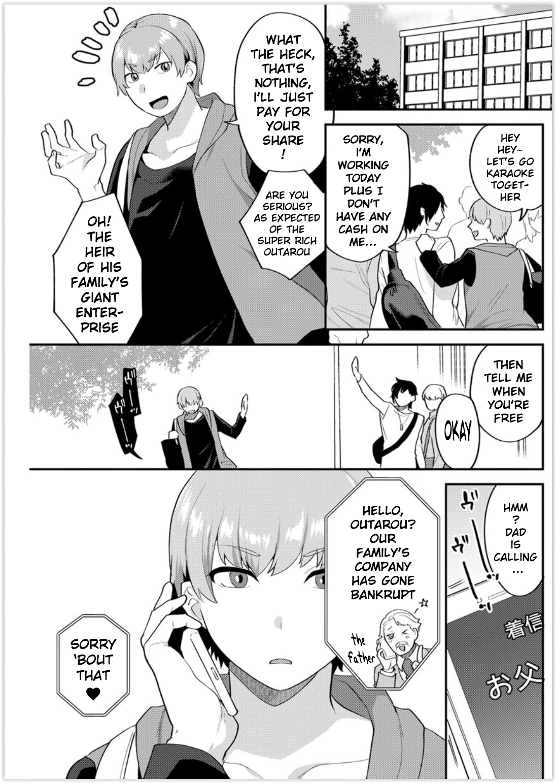Futari Gurashi Zenpen [Mogiki Hayami] 1 . Futari Gurashi Zenpen - Chapter 1 [Mogiki Hayami] – page 5