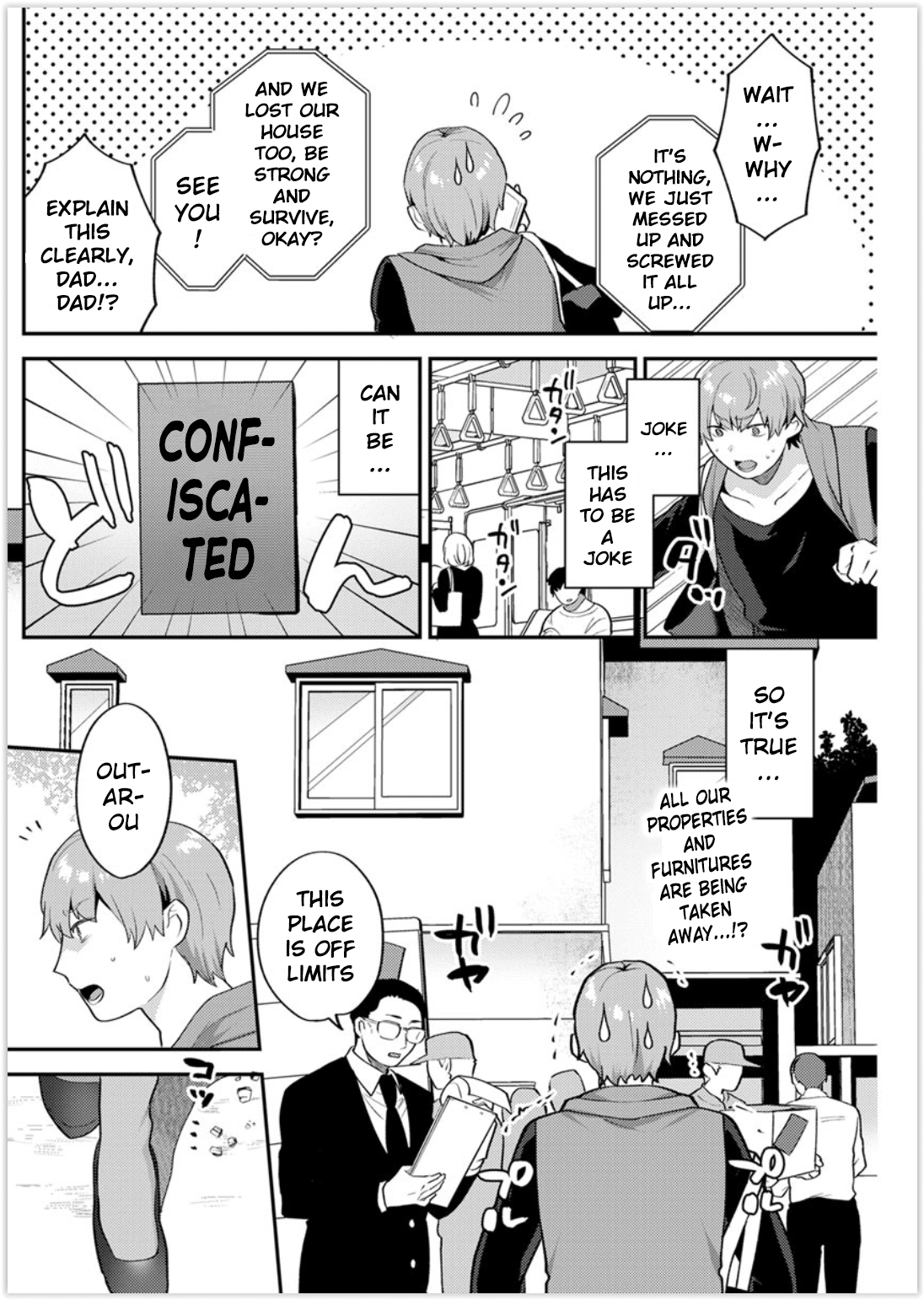 Futari Gurashi Zenpen [Mogiki Hayami] 1 . Futari Gurashi Zenpen - Chapter 1 [Mogiki Hayami] – page 6