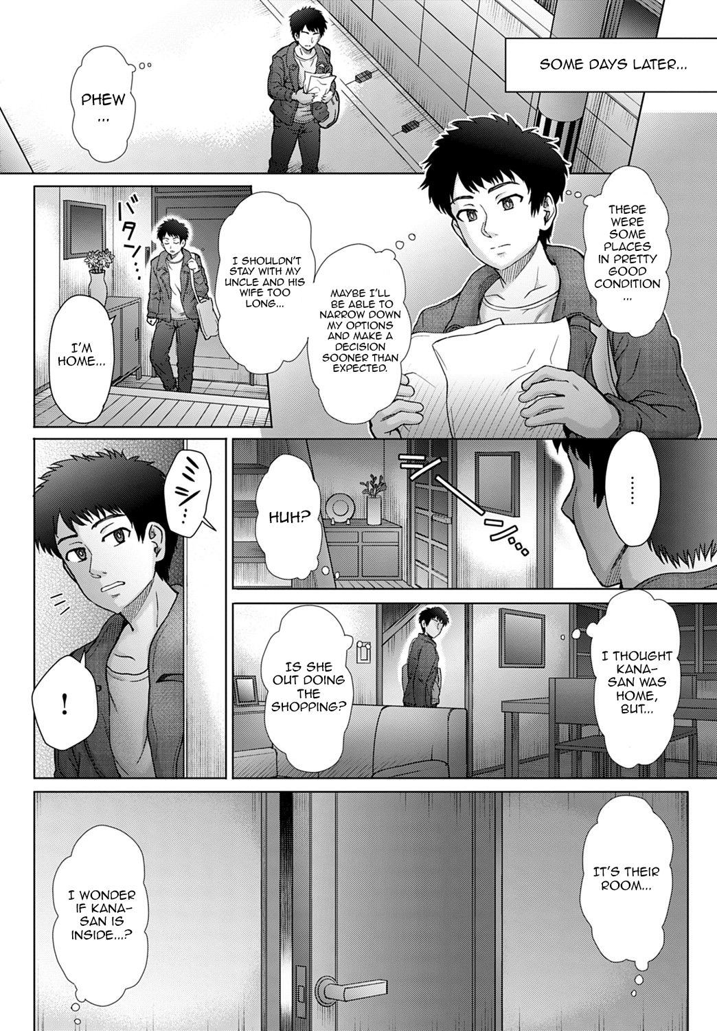The Wife Of My Uncle [Itou Eight] 1 . The Wife Of My Uncle - Chapter 1 [Itou Eight] – page 4