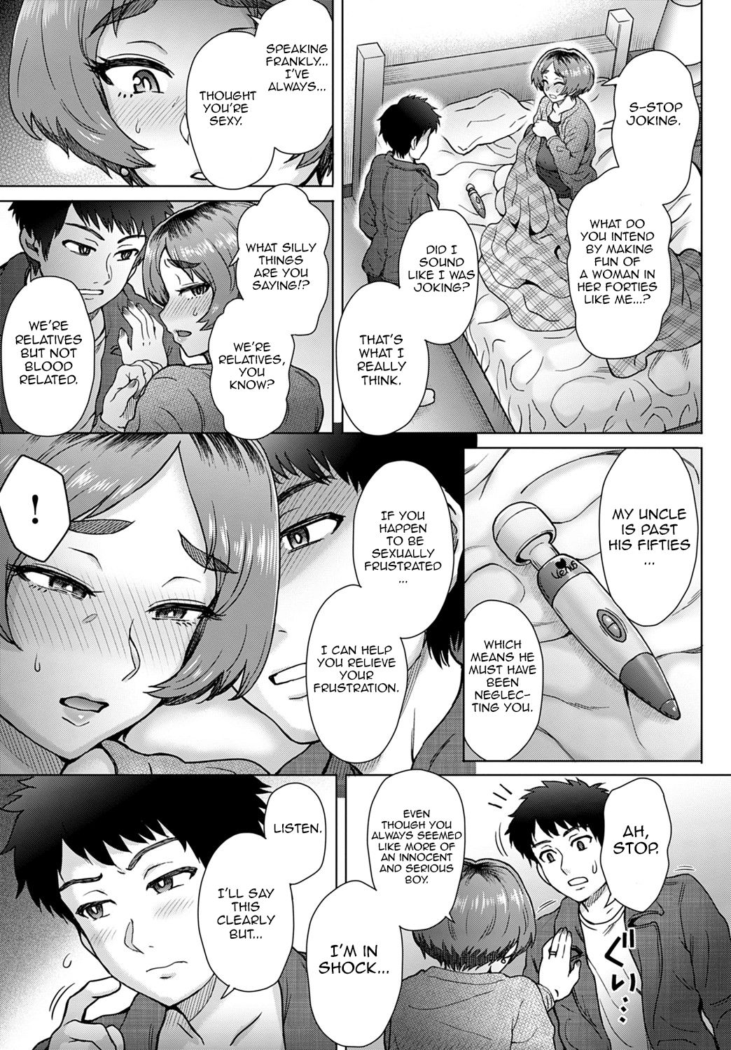 The Wife Of My Uncle [Itou Eight] 1 . The Wife Of My Uncle - Chapter 1 [Itou Eight] – page 7