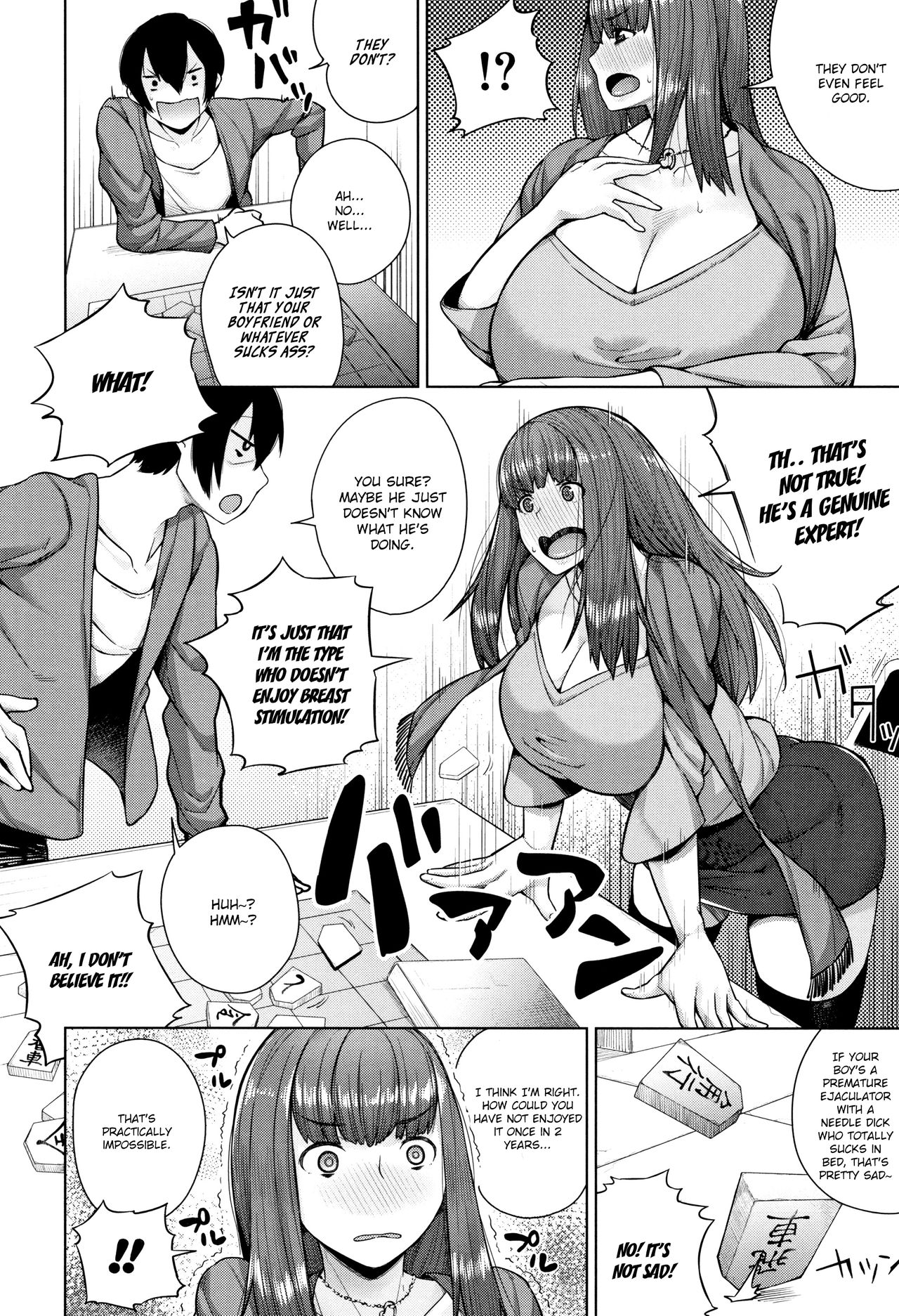 Oshini Yowai Onna – page 104