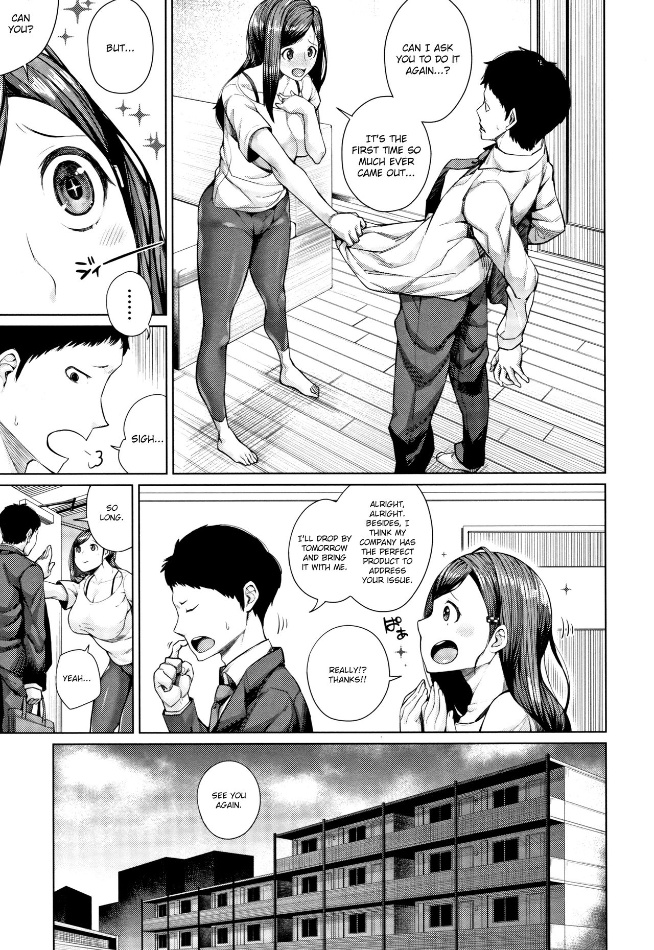Oshini Yowai Onna – page 134