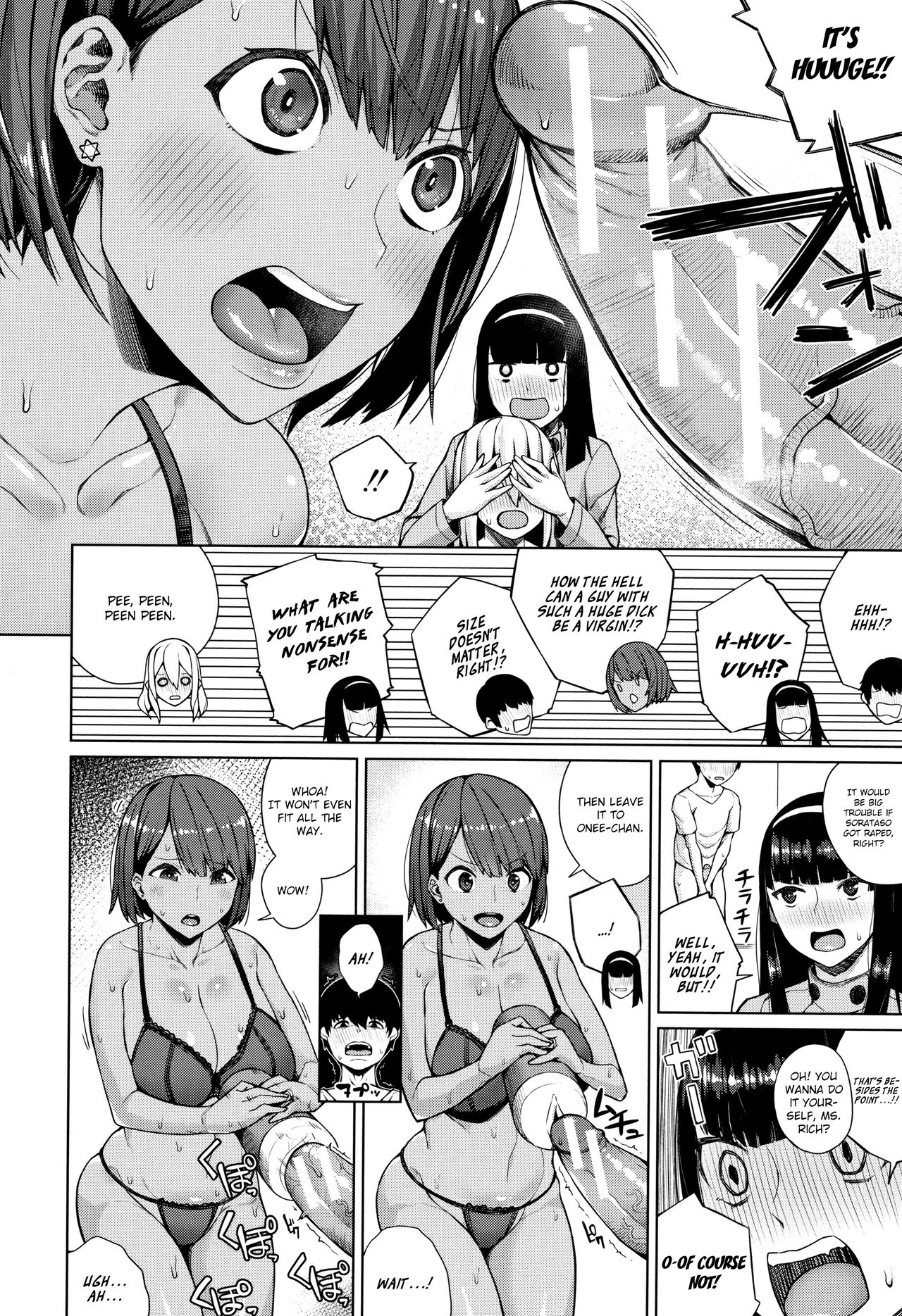 Oshini Yowai Onna – page 16