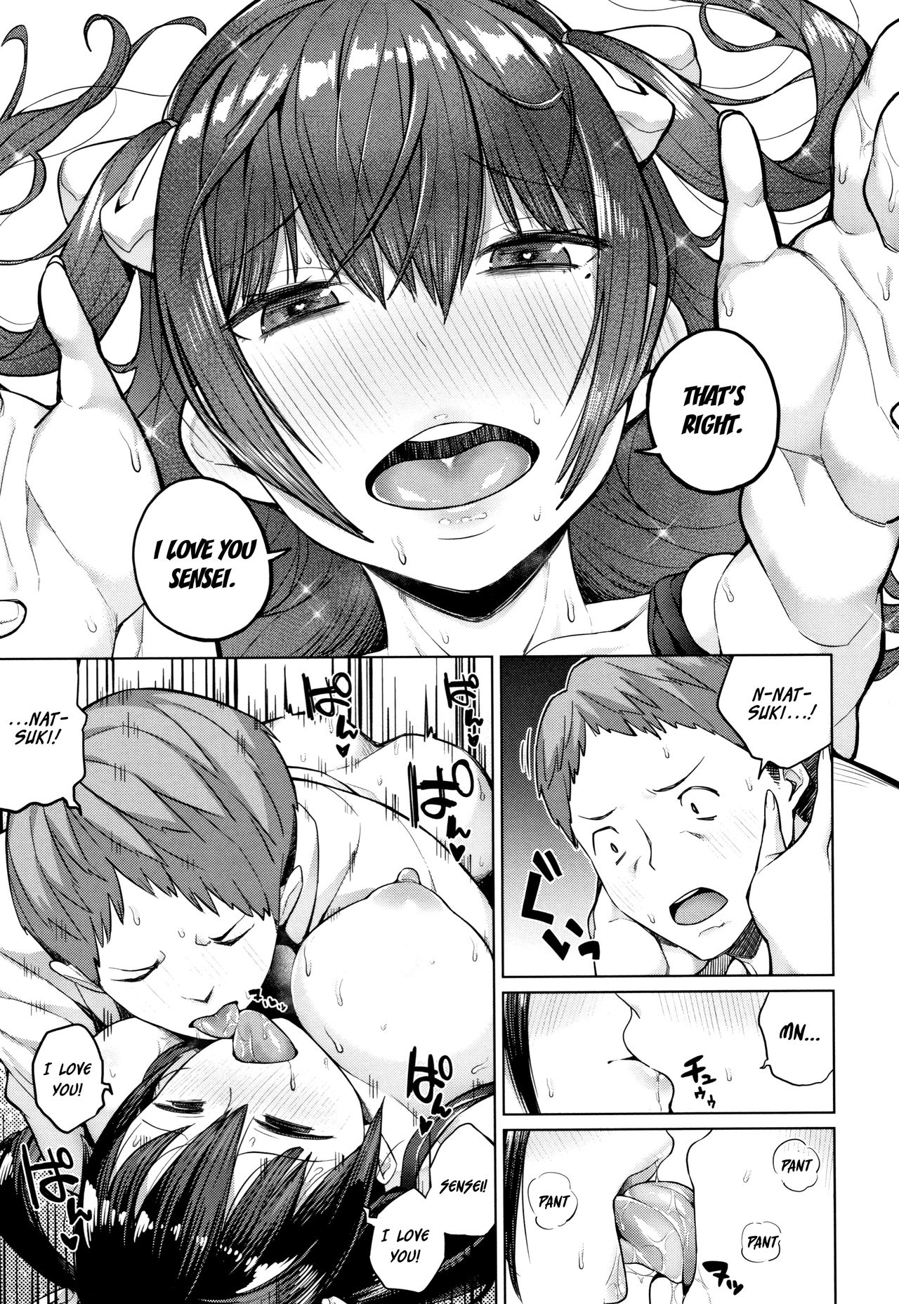Oshini Yowai Onna – page 174