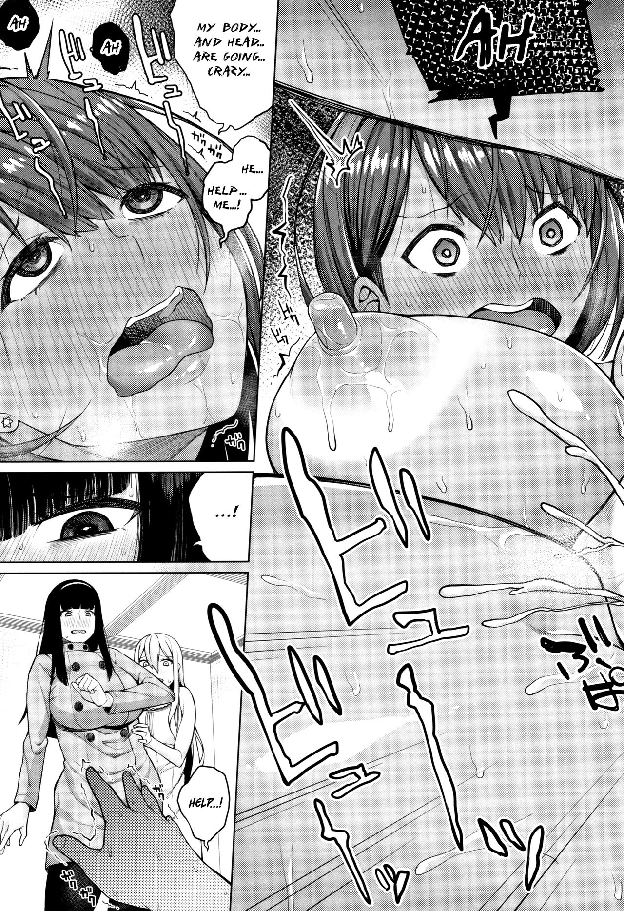 Oshini Yowai Onna – page 31