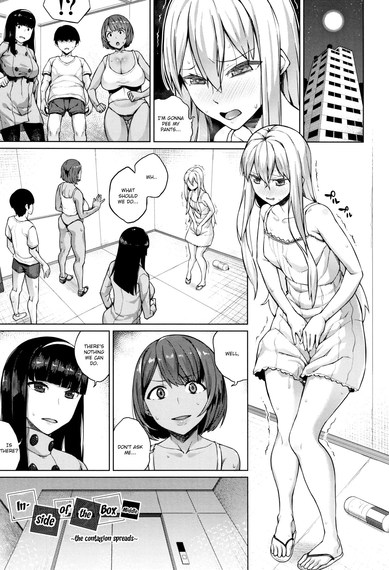 Oshini Yowai Onna – page 35