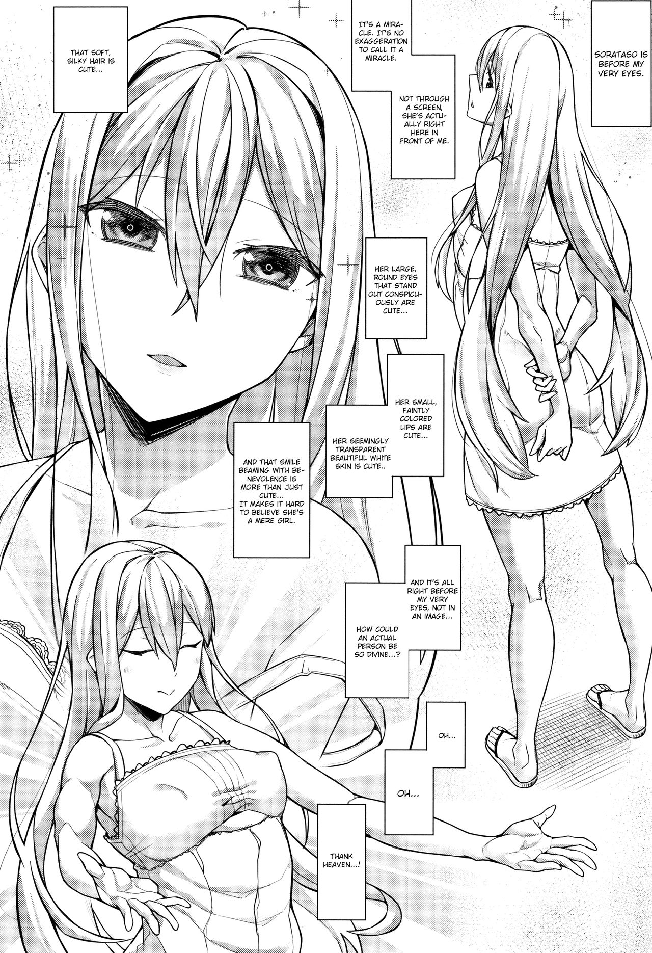 Oshini Yowai Onna – page 40