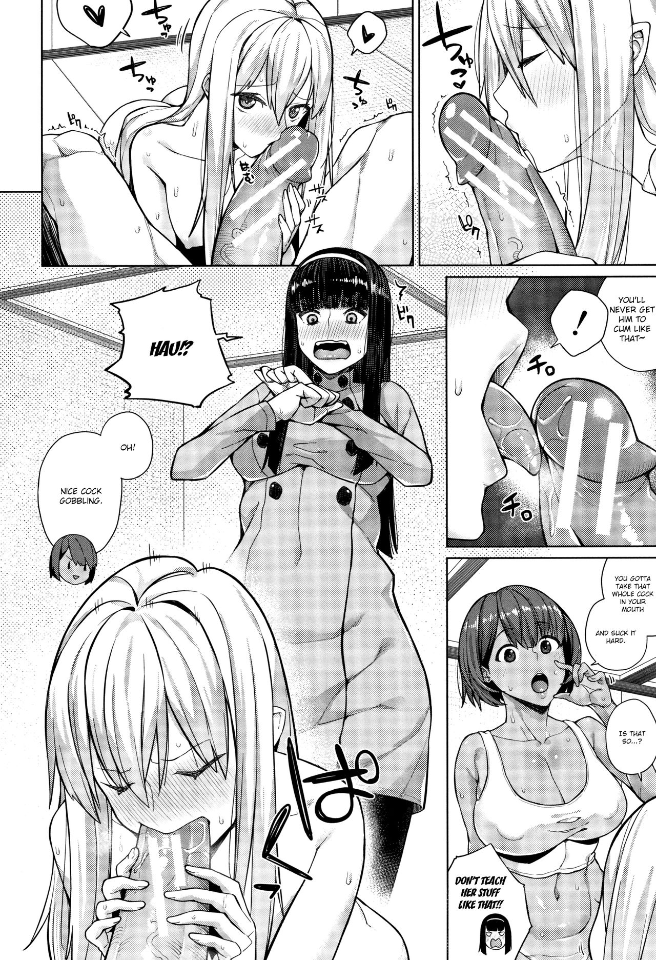 Oshini Yowai Onna – page 54
