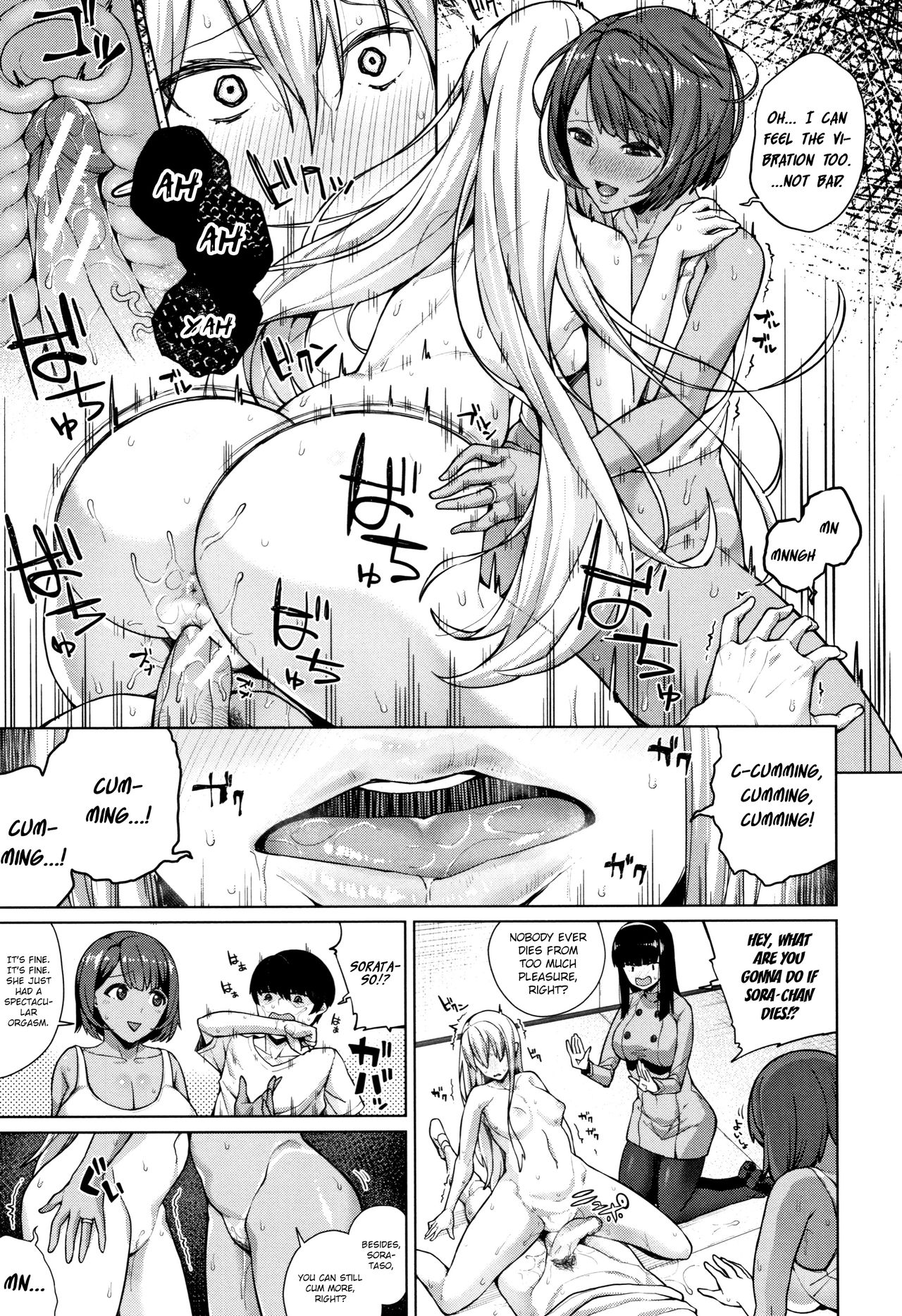 Oshini Yowai Onna – page 59