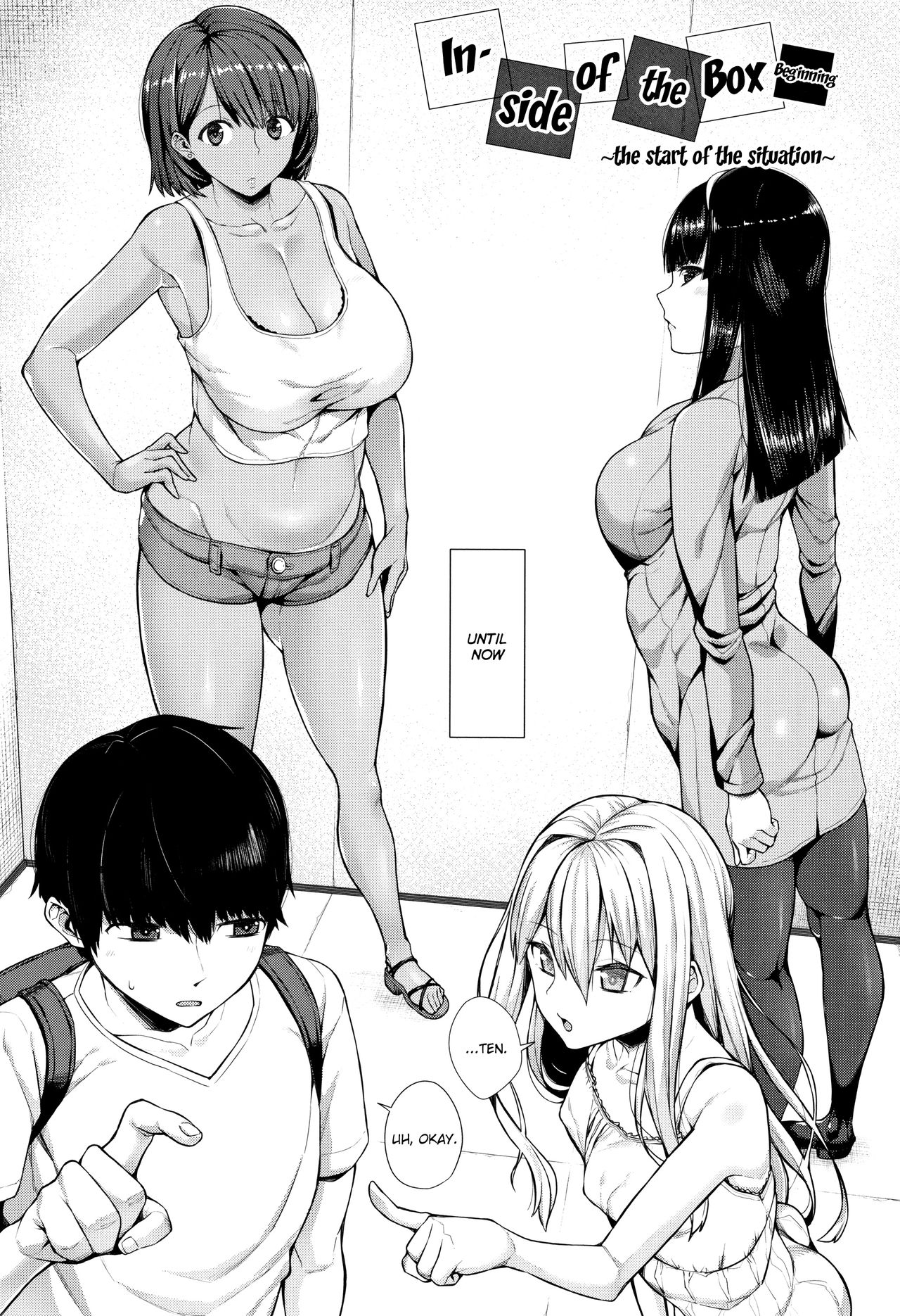 Oshini Yowai Onna – page 6