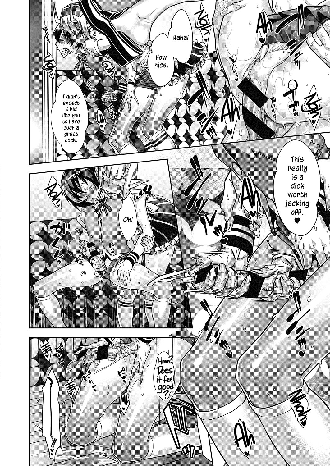 Fundamentals of Demonology [Koyanagi Royal] 4 . Fundamentals of Demonology - Chapter 4 [Koyanagi Royal] – page 14