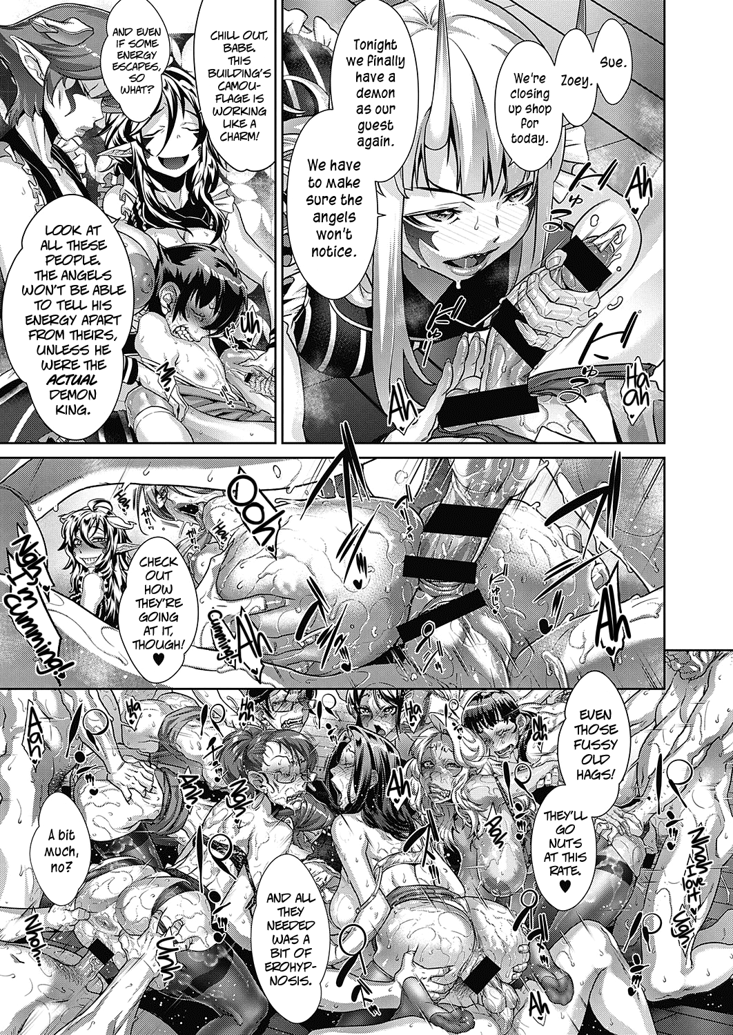 Fundamentals of Demonology [Koyanagi Royal] 4 . Fundamentals of Demonology - Chapter 4 [Koyanagi Royal] – page 17