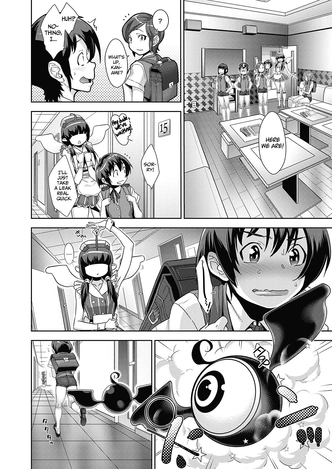Fundamentals of Demonology [Koyanagi Royal] 4 . Fundamentals of Demonology - Chapter 4 [Koyanagi Royal] – page 2