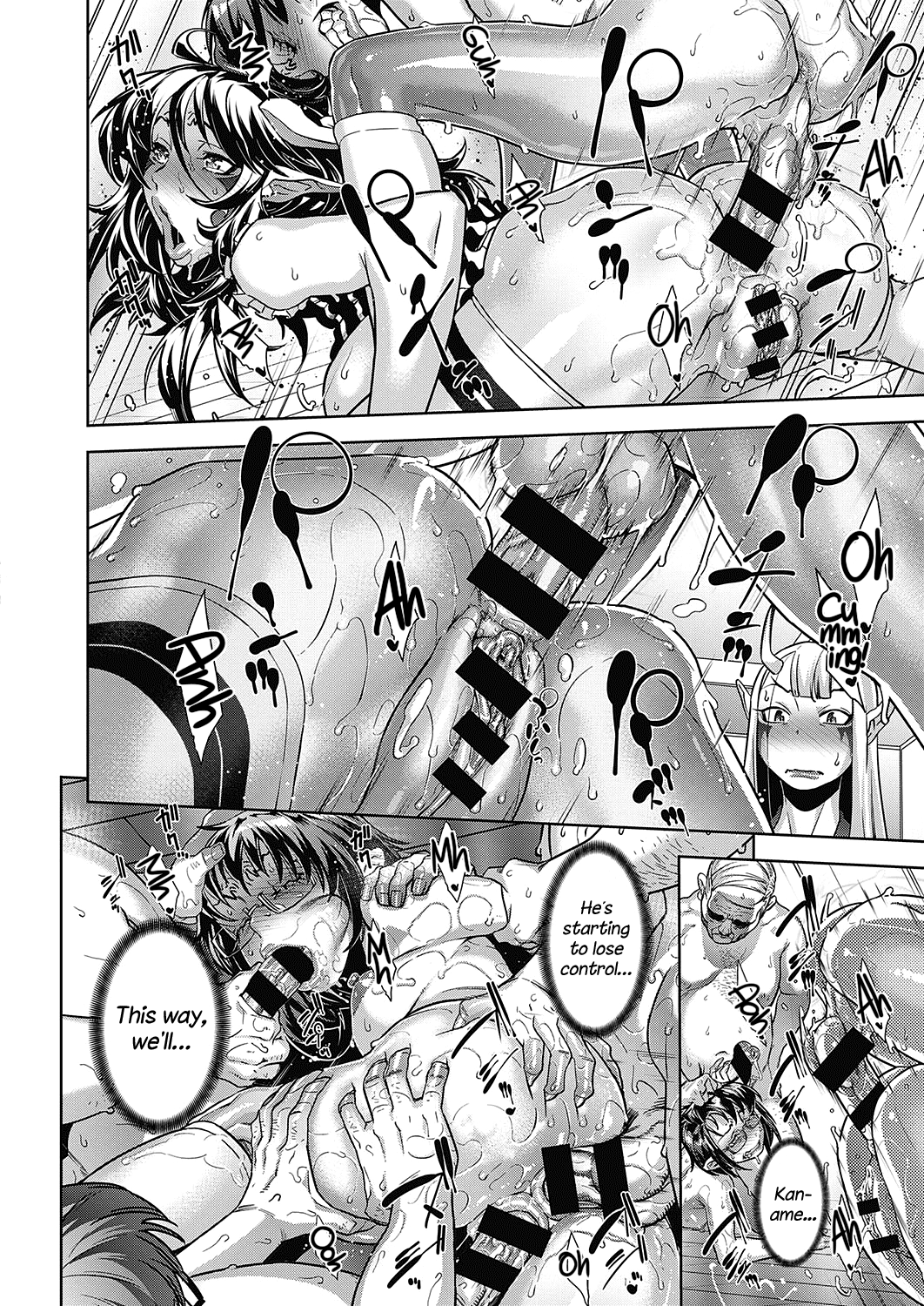 Fundamentals of Demonology [Koyanagi Royal] 4 . Fundamentals of Demonology - Chapter 4 [Koyanagi Royal] – page 22
