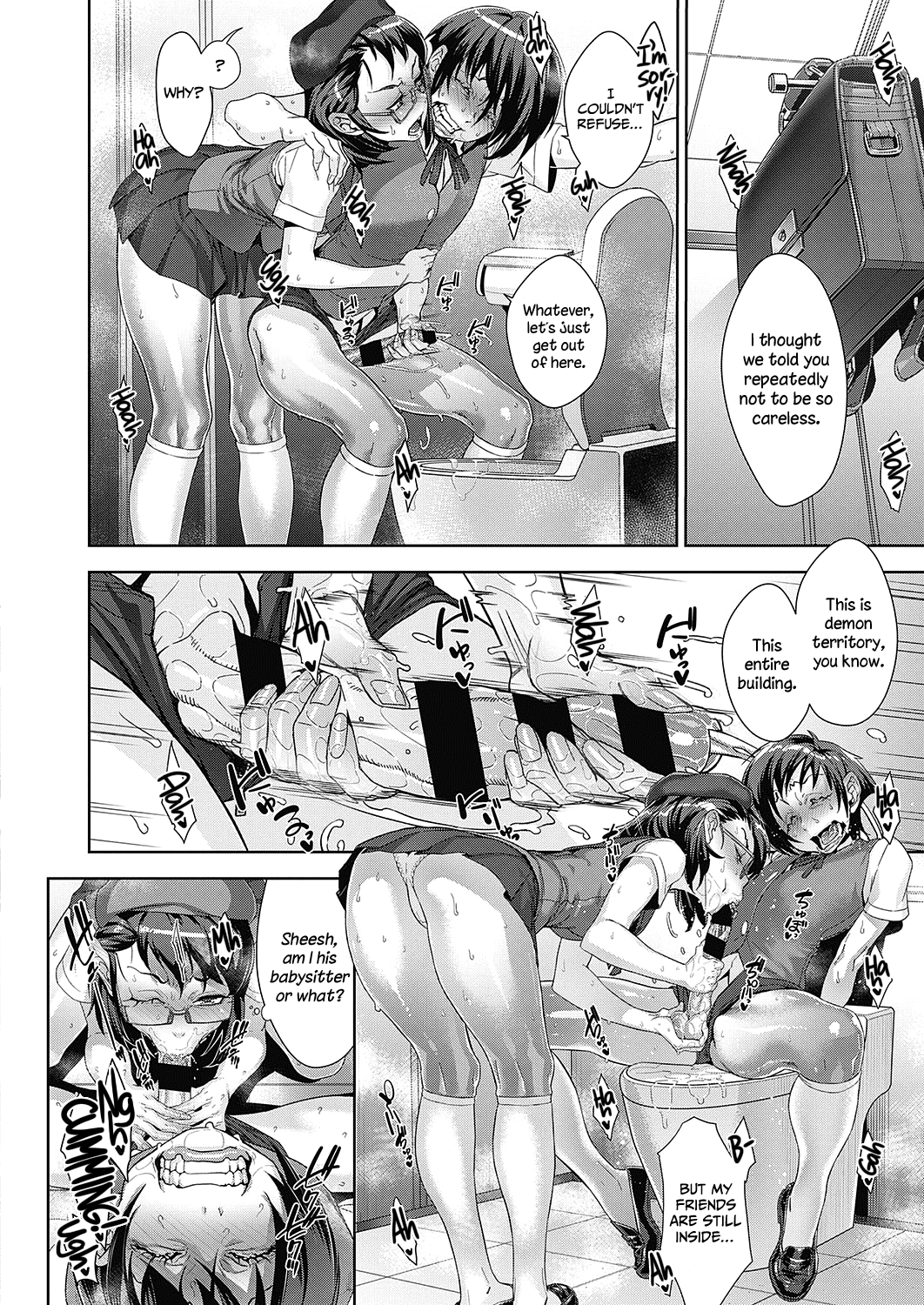 Fundamentals of Demonology [Koyanagi Royal] 4 . Fundamentals of Demonology - Chapter 4 [Koyanagi Royal] – page 4
