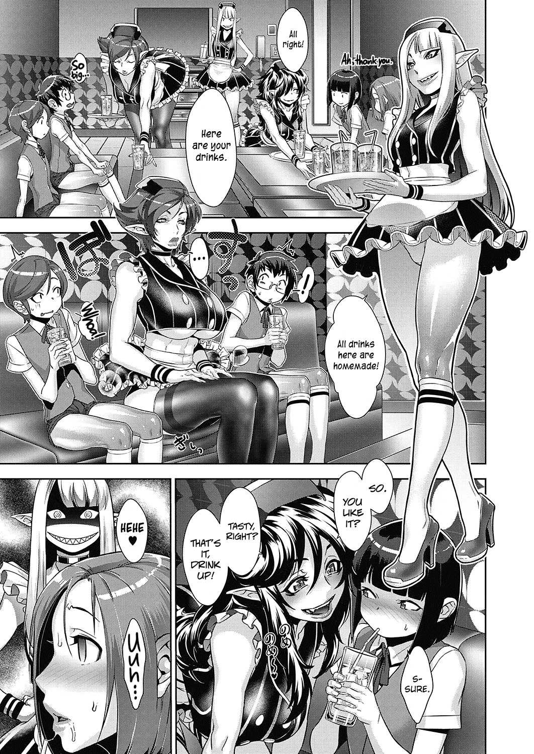 Fundamentals of Demonology [Koyanagi Royal] 4 . Fundamentals of Demonology - Chapter 4 [Koyanagi Royal] – page 7