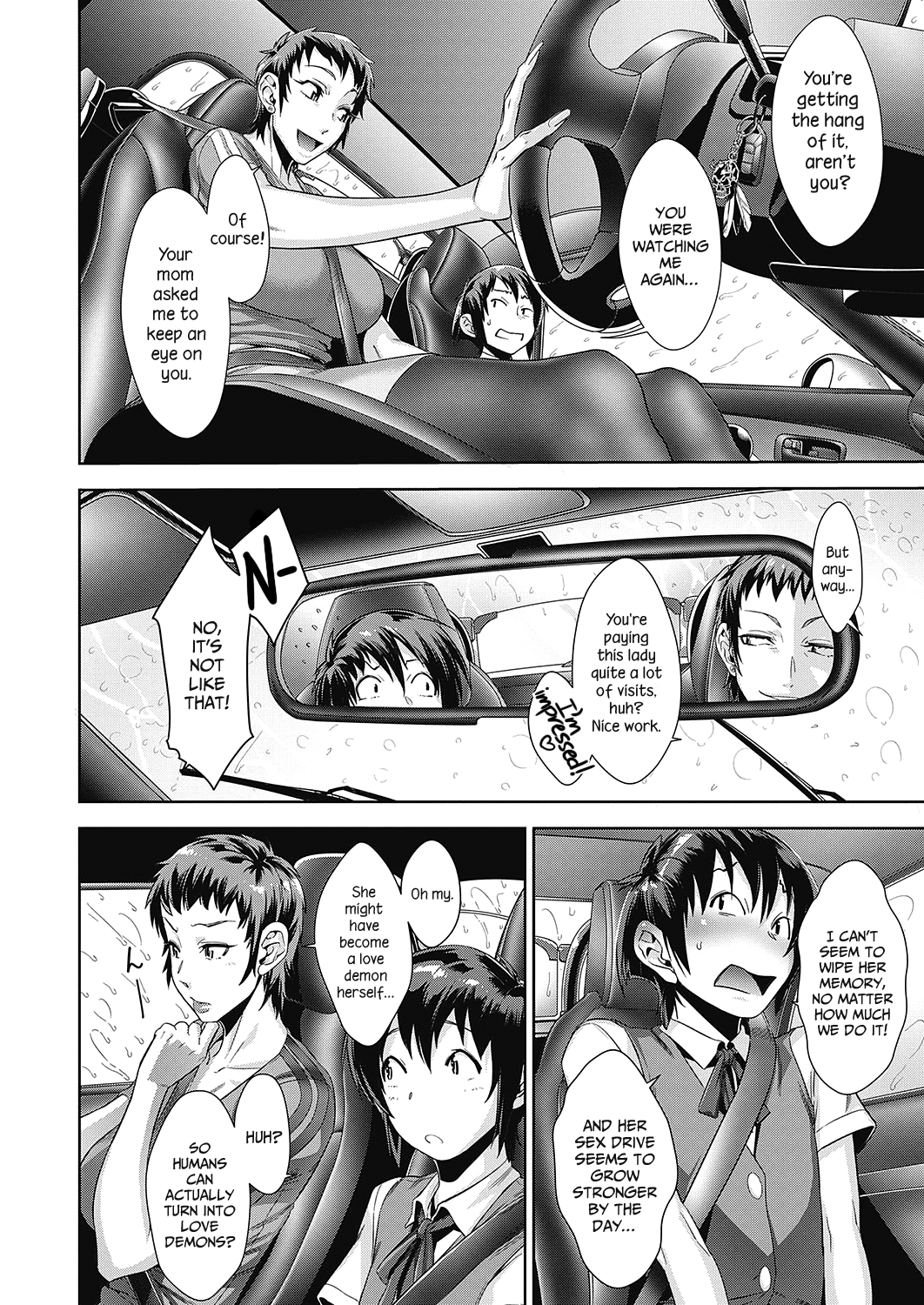 Fundamentals of Demonology [Koyanagi Royal] 3 . Fundamentals of Demonology - Chapter 3 [Koyanagi Royal] – page 12