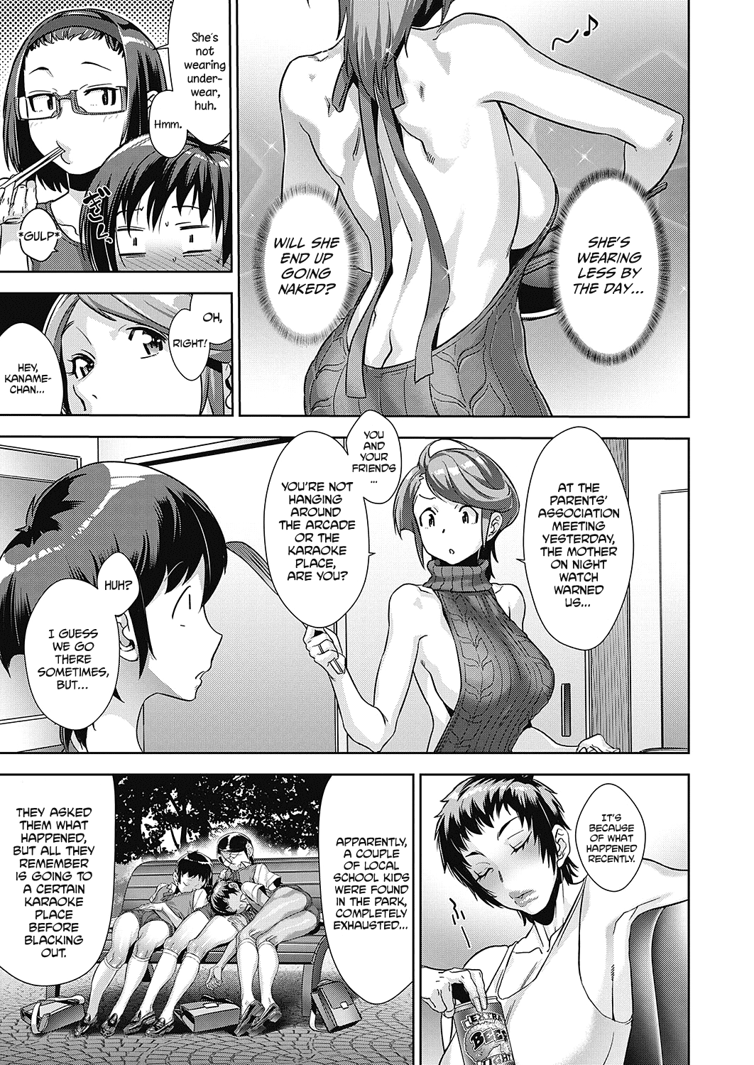 Fundamentals of Demonology [Koyanagi Royal] 3 . Fundamentals of Demonology - Chapter 3 [Koyanagi Royal] – page 19