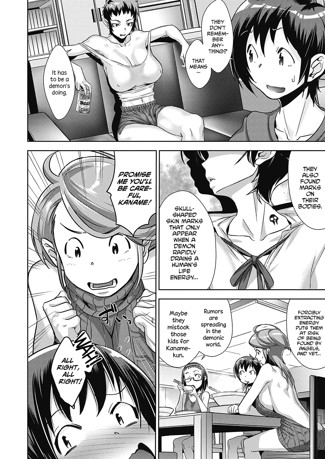 Fundamentals of Demonology [Koyanagi Royal] 3 . Fundamentals of Demonology - Chapter 3 [Koyanagi Royal] – page 20