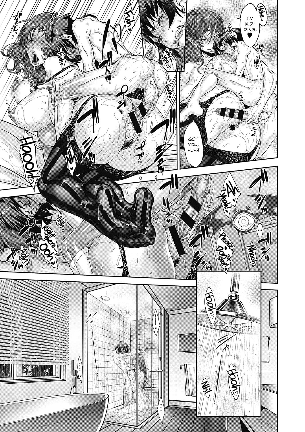 Fundamentals of Demonology [Koyanagi Royal] 3 . Fundamentals of Demonology - Chapter 3 [Koyanagi Royal] – page 7