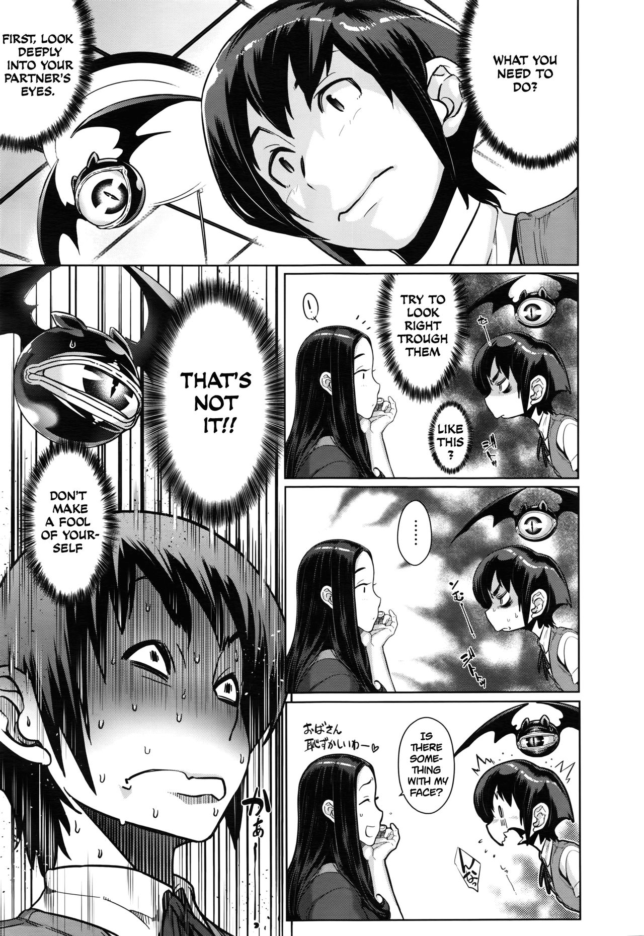 Fundamentals of Demonology [Koyanagi Royal] 2 . Kaname's Basics of Demonology  - Chapter 2 [Koyanagi Royal] – page 11