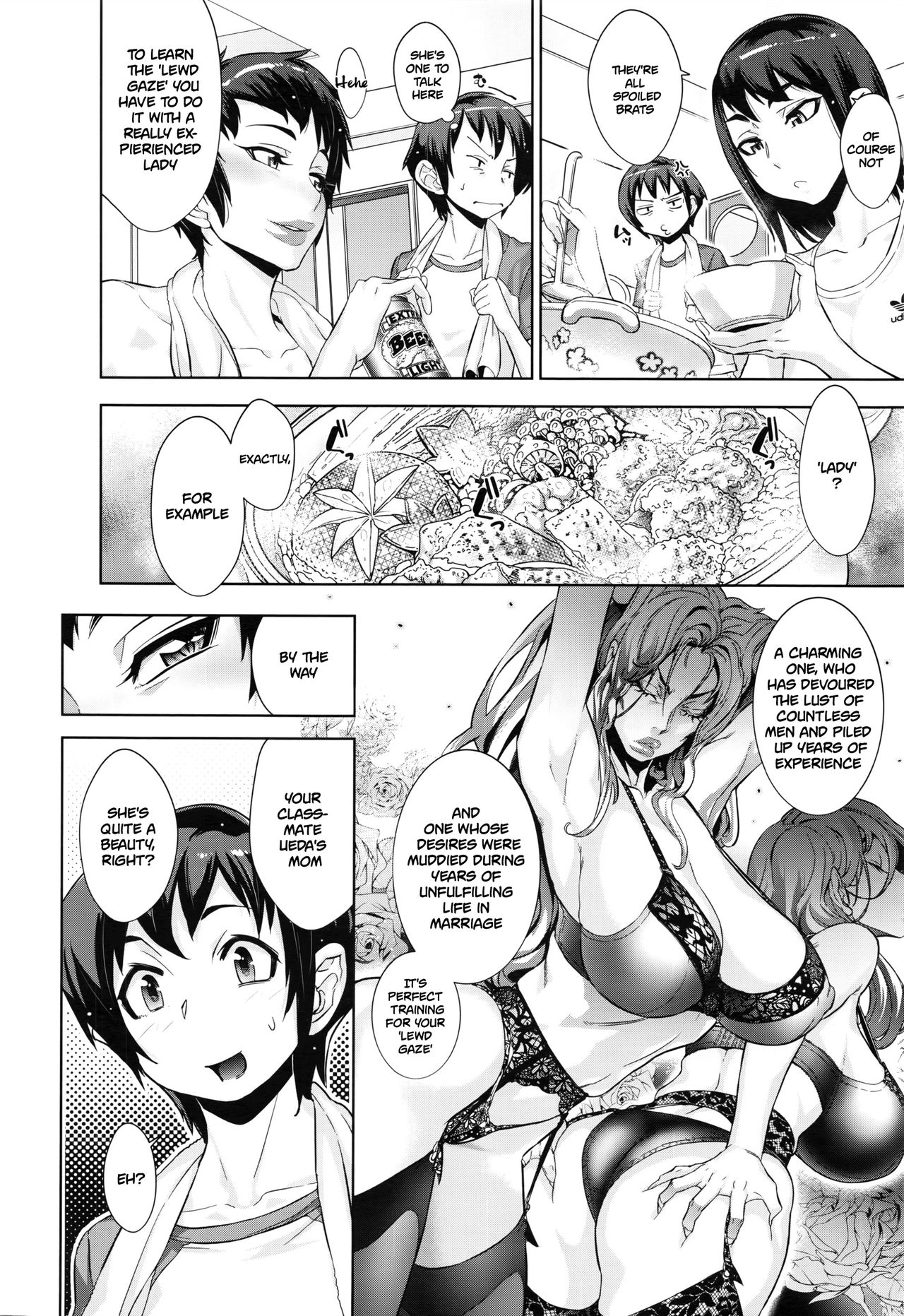 Fundamentals of Demonology [Koyanagi Royal] 2 . Kaname's Basics of Demonology  - Chapter 2 [Koyanagi Royal] – page 4