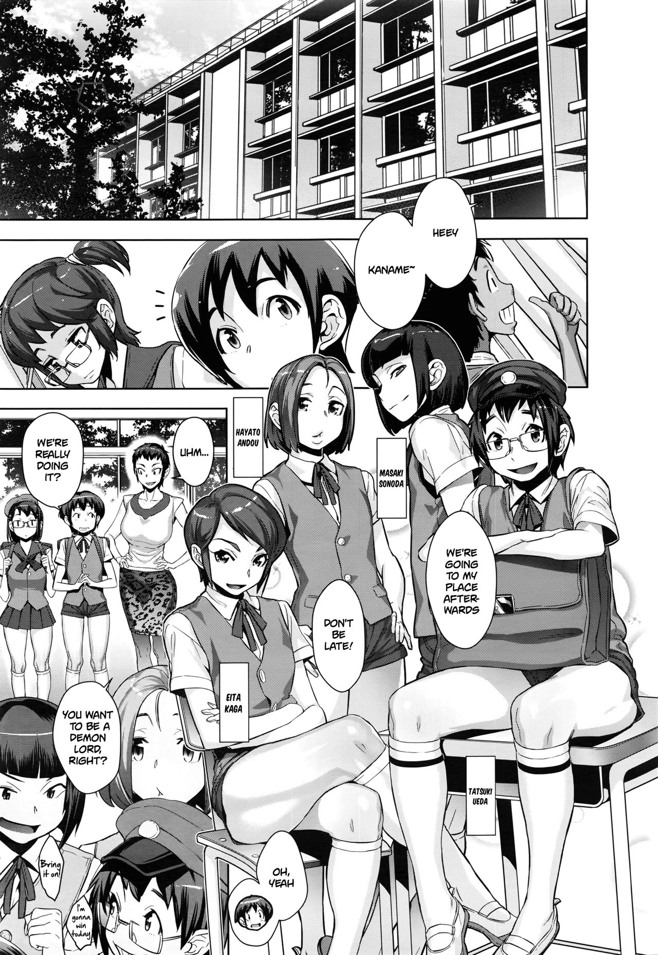 Fundamentals of Demonology [Koyanagi Royal] 2 . Kaname's Basics of Demonology  - Chapter 2 [Koyanagi Royal] – page 5