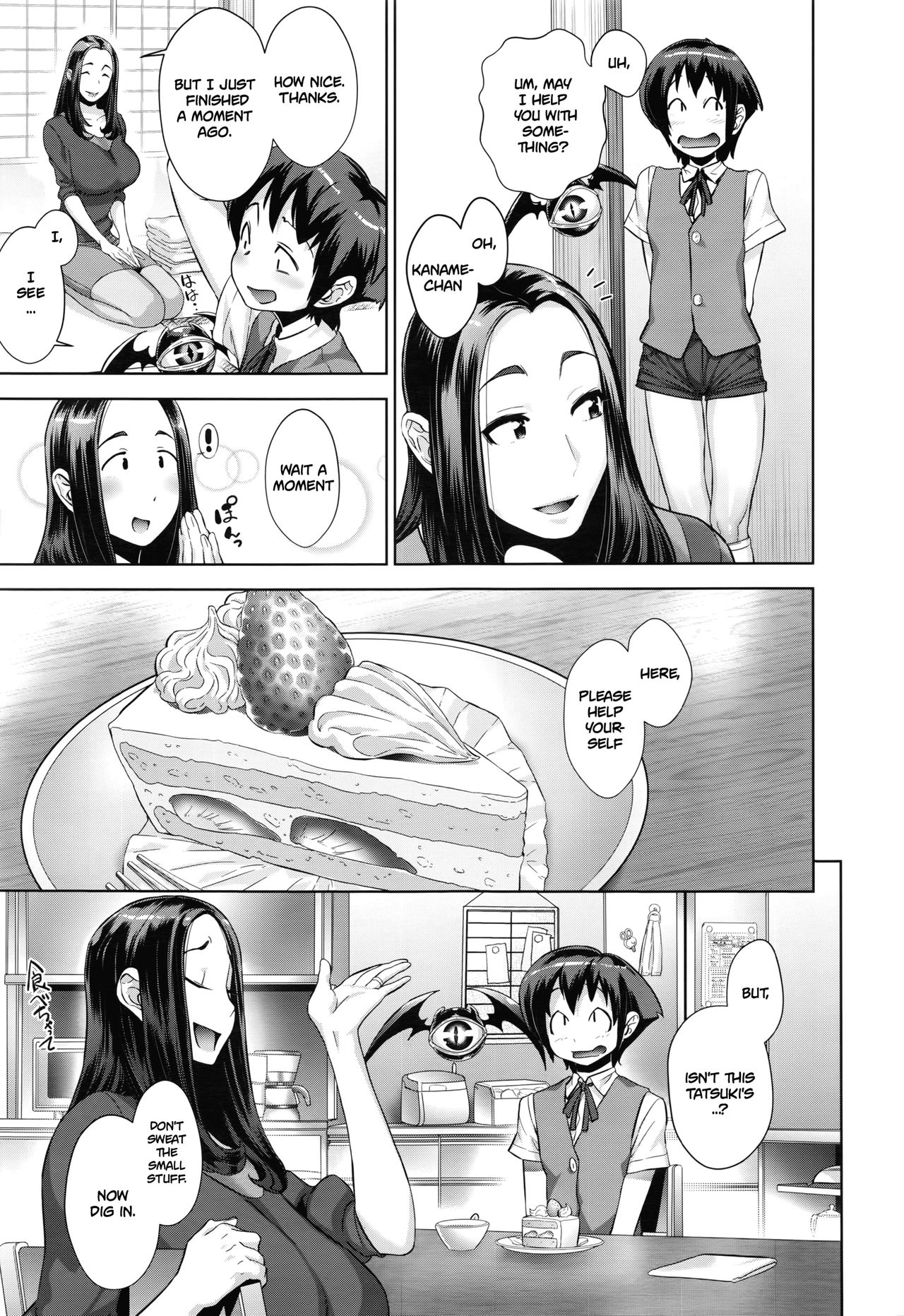 Fundamentals of Demonology [Koyanagi Royal] 2 . Kaname's Basics of Demonology  - Chapter 2 [Koyanagi Royal] – page 9