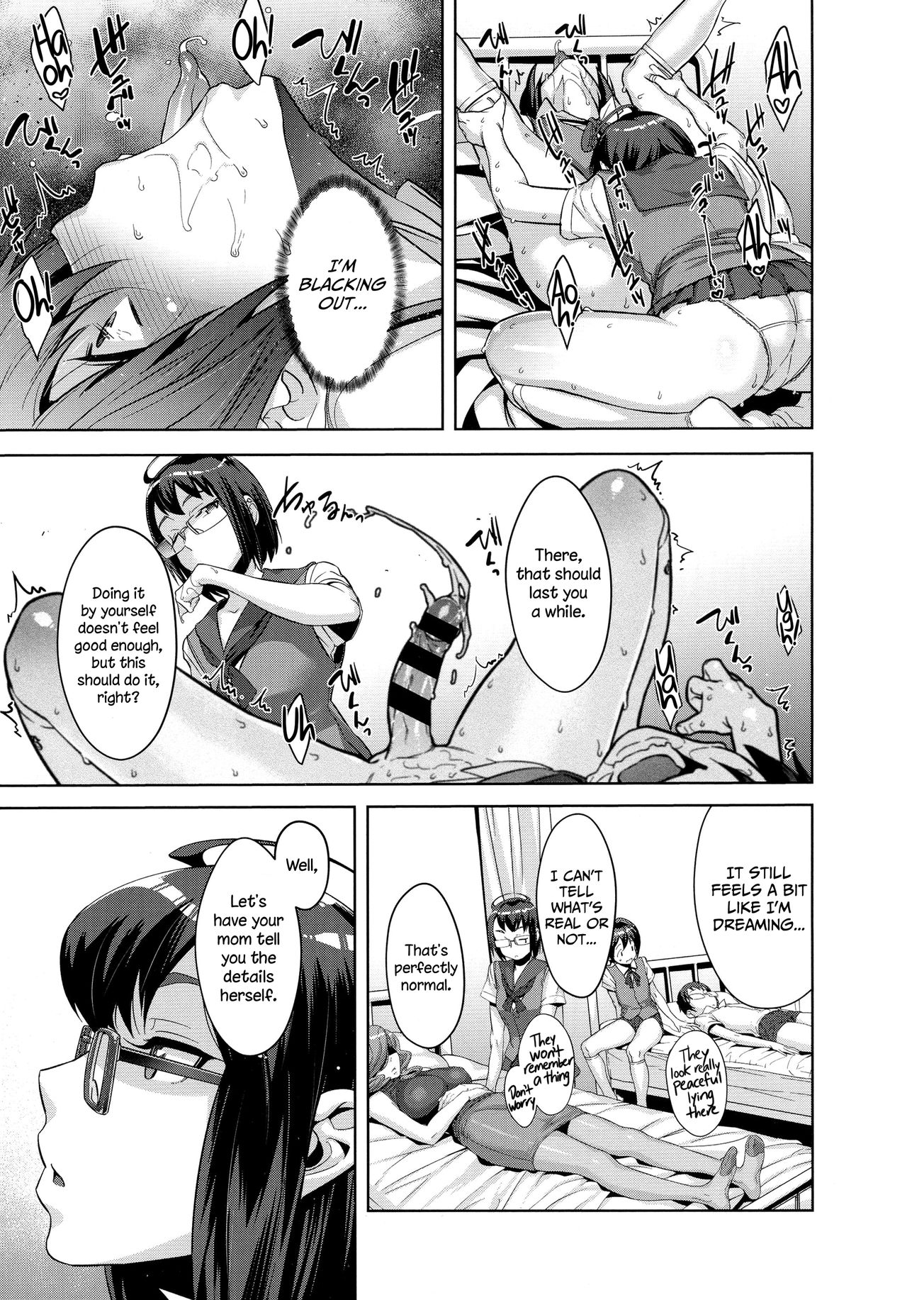 Fundamentals of Demonology [Koyanagi Royal] 1 . Kaname's Basics of Demonology  - Chapter 1 [Koyanagi Royal] – page 15