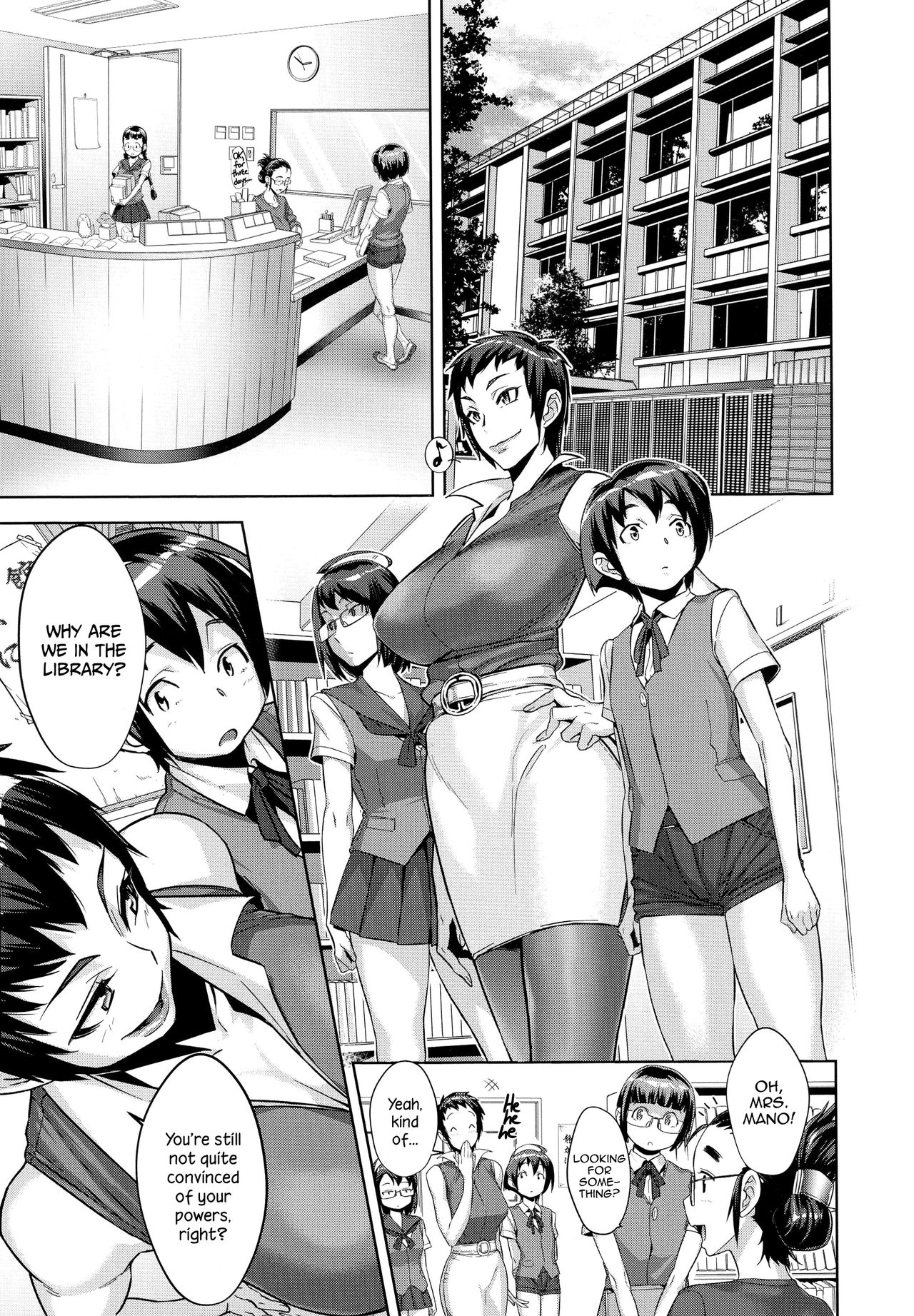 Fundamentals of Demonology [Koyanagi Royal] 1 . Kaname's Basics of Demonology  - Chapter 1 [Koyanagi Royal] – page 19