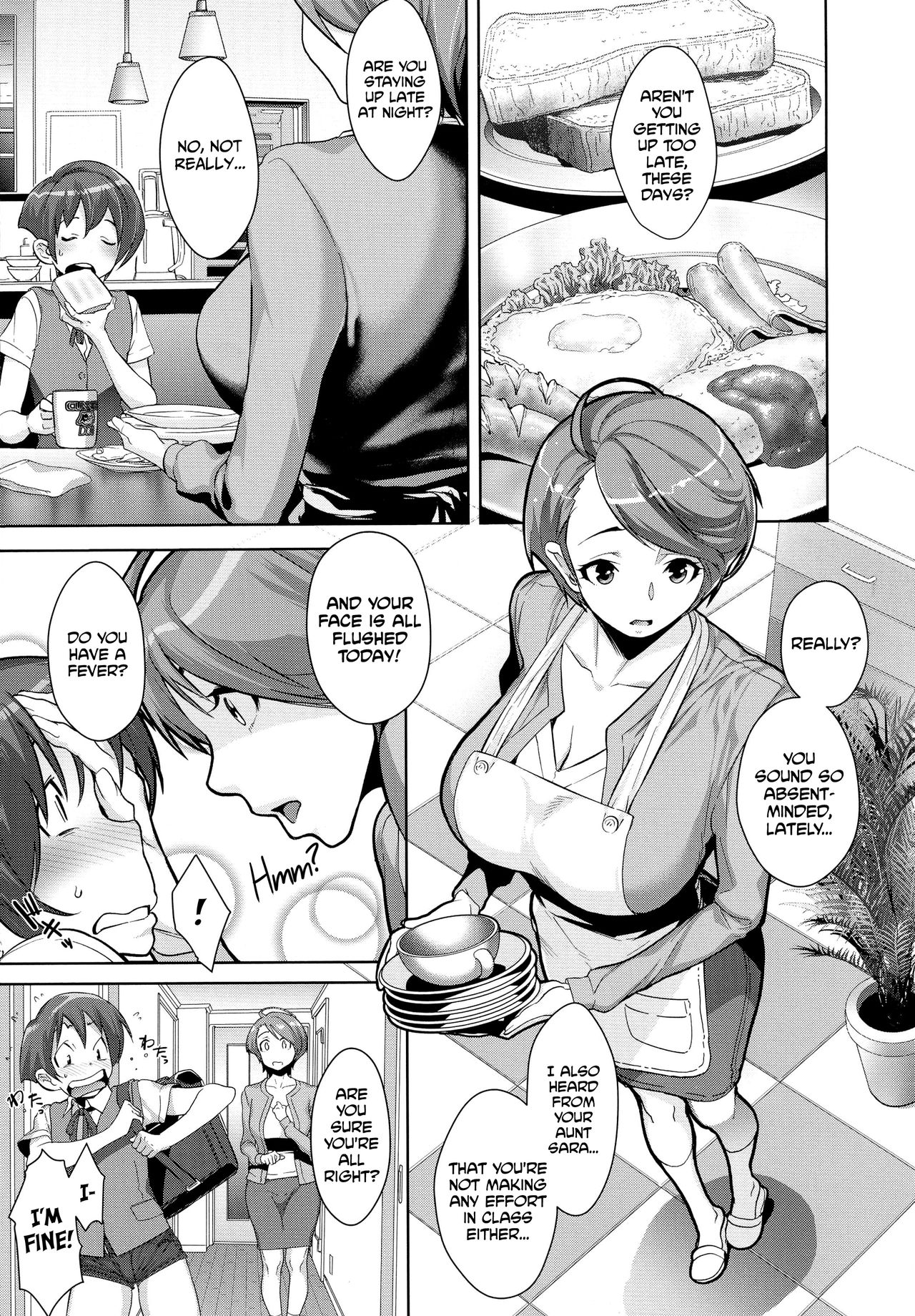 Fundamentals of Demonology [Koyanagi Royal] 1 . Kaname's Basics of Demonology  - Chapter 1 [Koyanagi Royal] – page 3