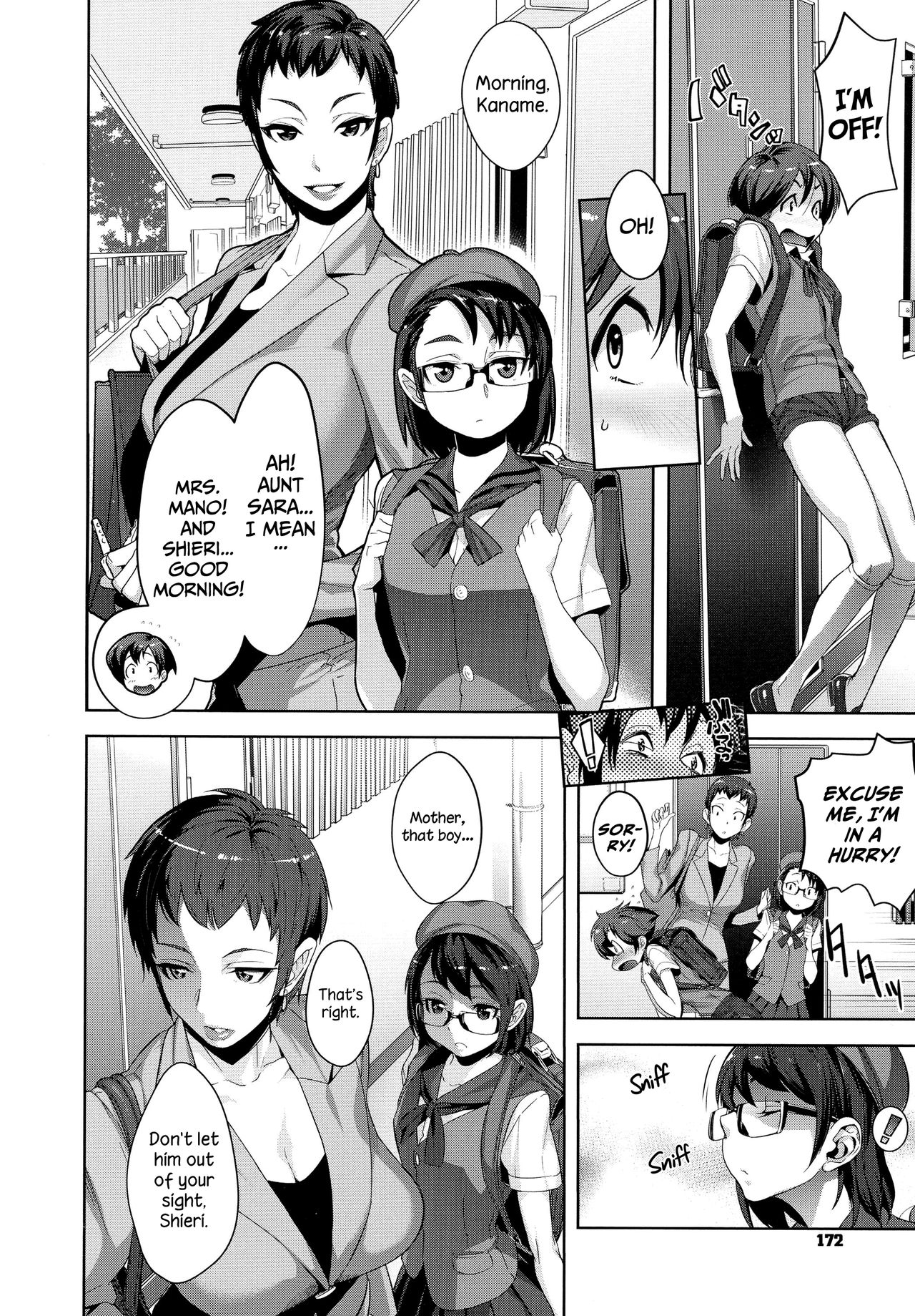 Fundamentals of Demonology [Koyanagi Royal] 1 . Kaname's Basics of Demonology  - Chapter 1 [Koyanagi Royal] – page 4