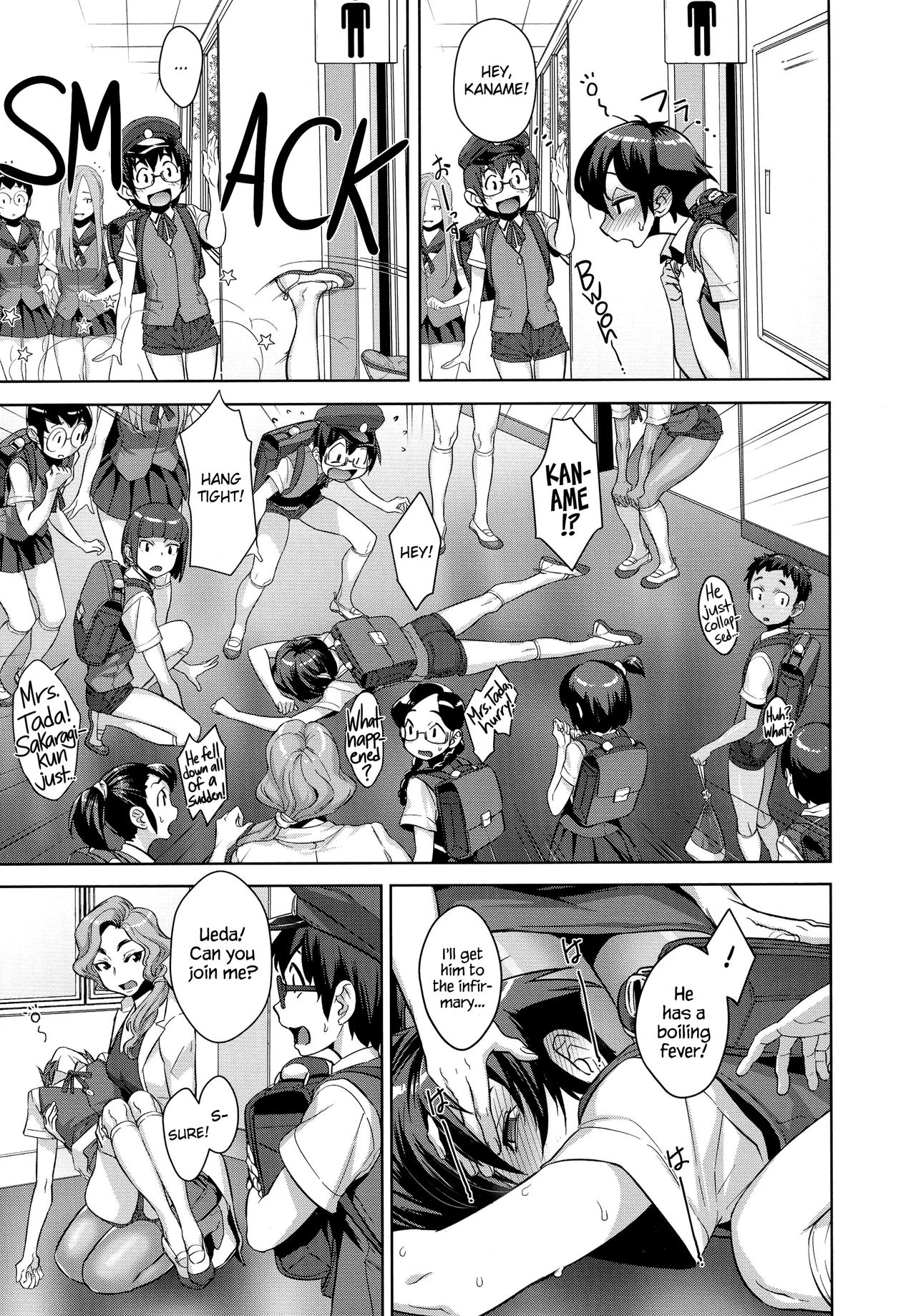 Fundamentals of Demonology [Koyanagi Royal] 1 . Kaname's Basics of Demonology  - Chapter 1 [Koyanagi Royal] – page 7