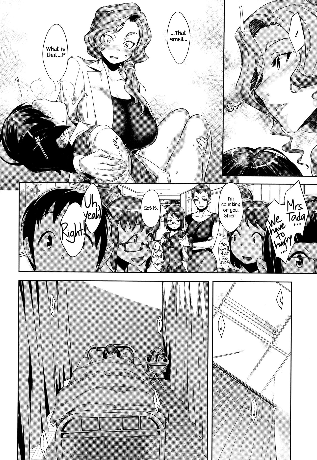 Fundamentals of Demonology [Koyanagi Royal] 1 . Kaname's Basics of Demonology  - Chapter 1 [Koyanagi Royal] – page 8