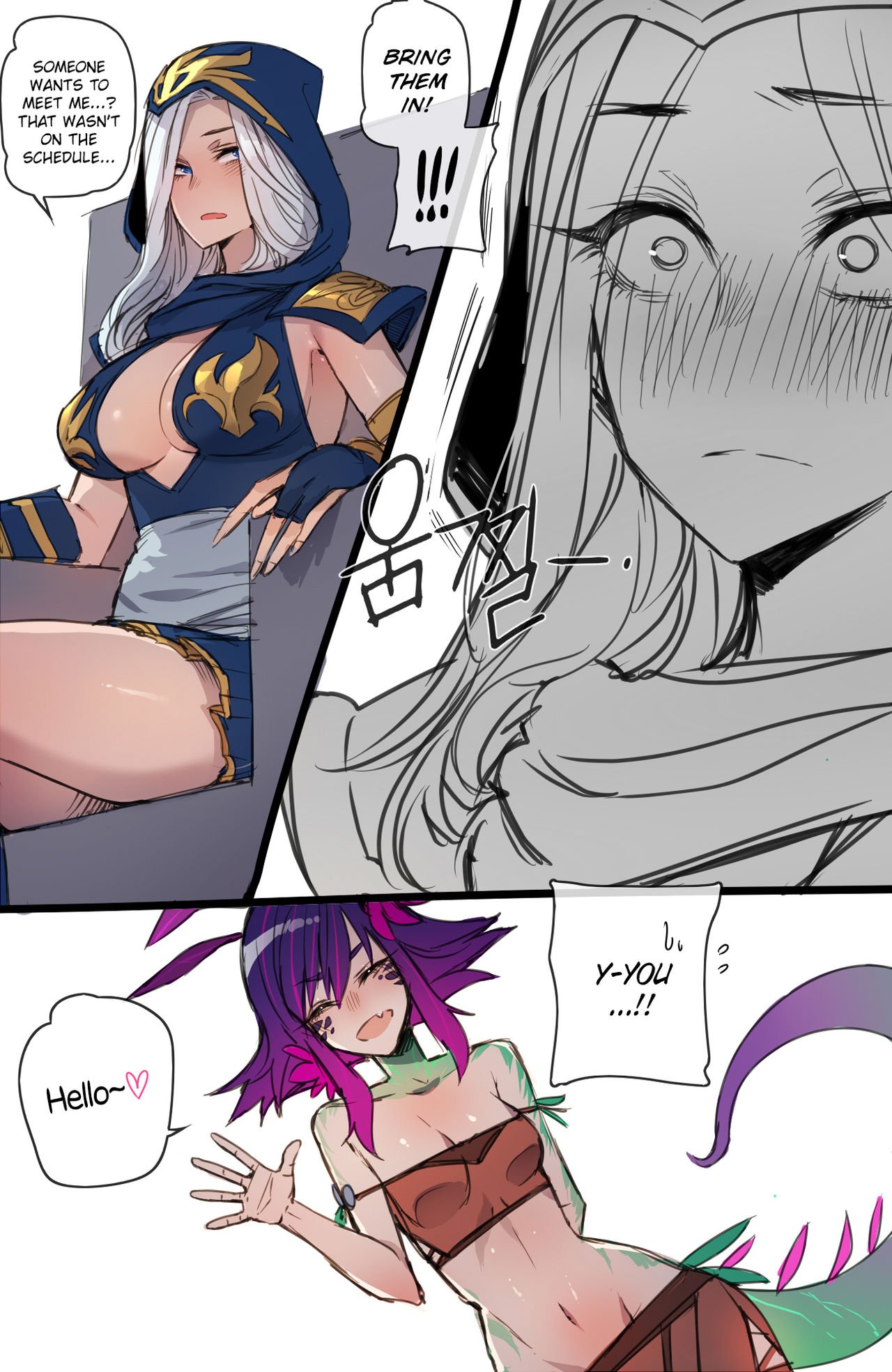 Neeko In Freljord (League of Legends) [Ratatatat74] 1 . Neeko In Freljord - Chapter 1 (League of Legends) [Ratatatat74] – page 3