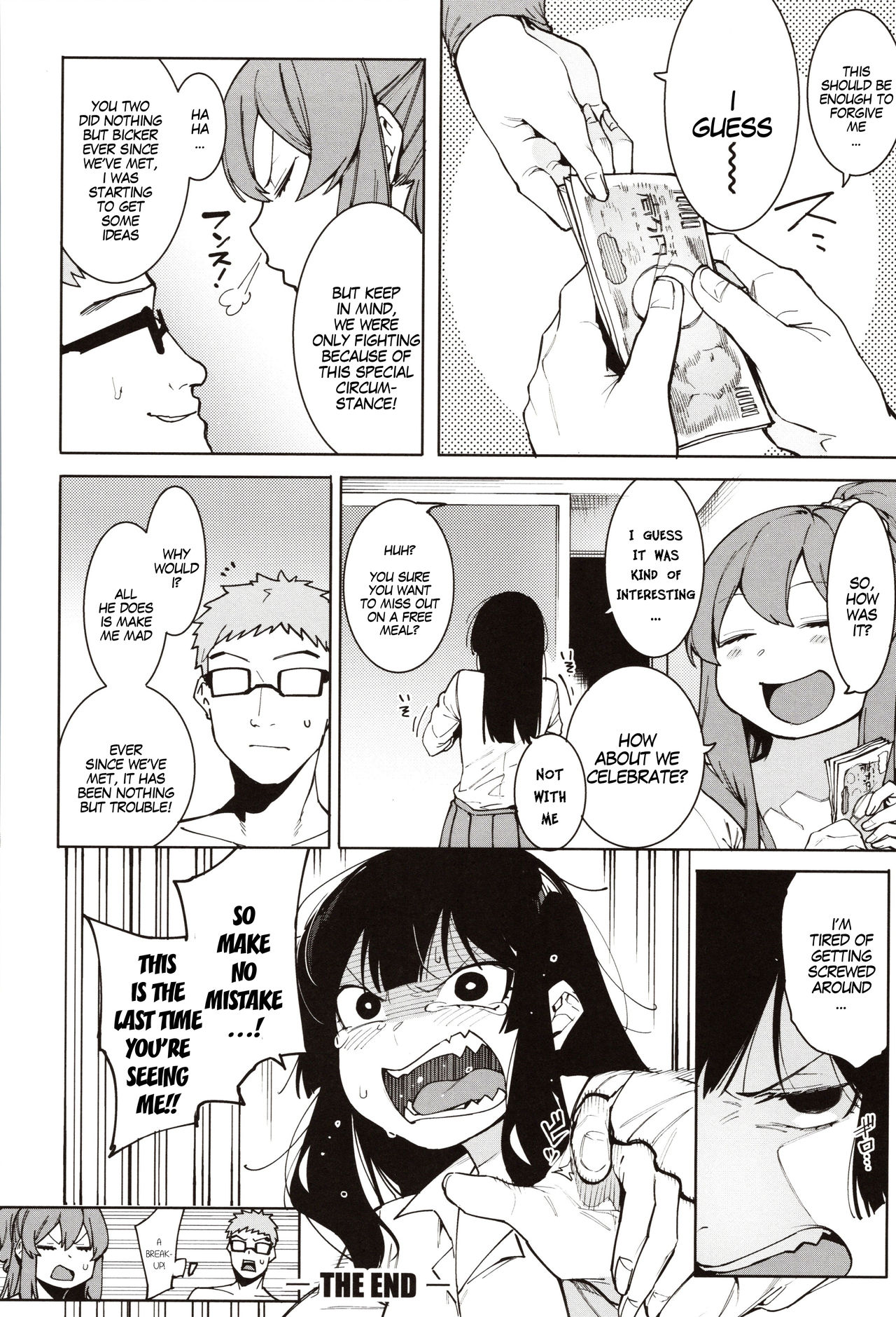 Punishment For Mizuha! – page 109
