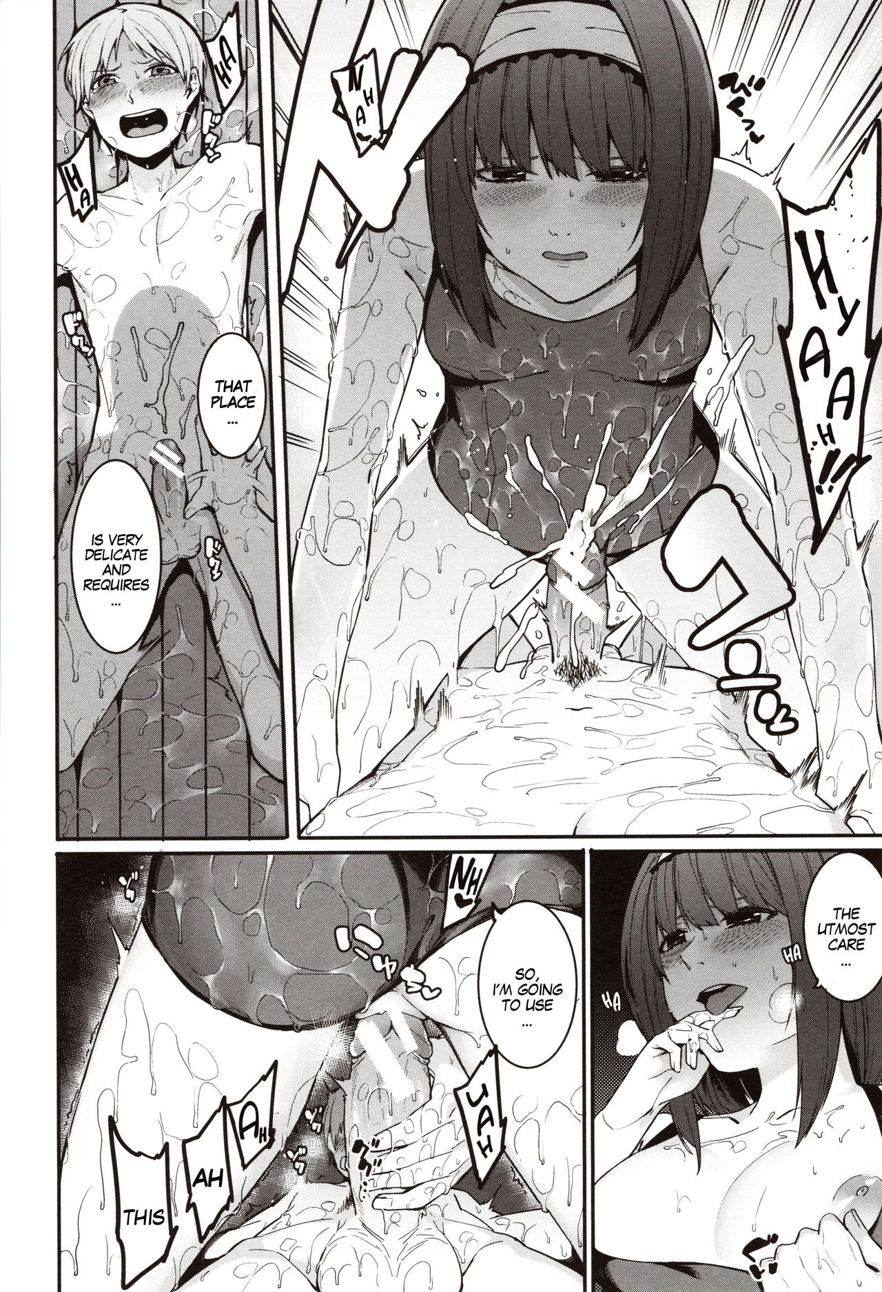 Punishment For Mizuha! – page 119