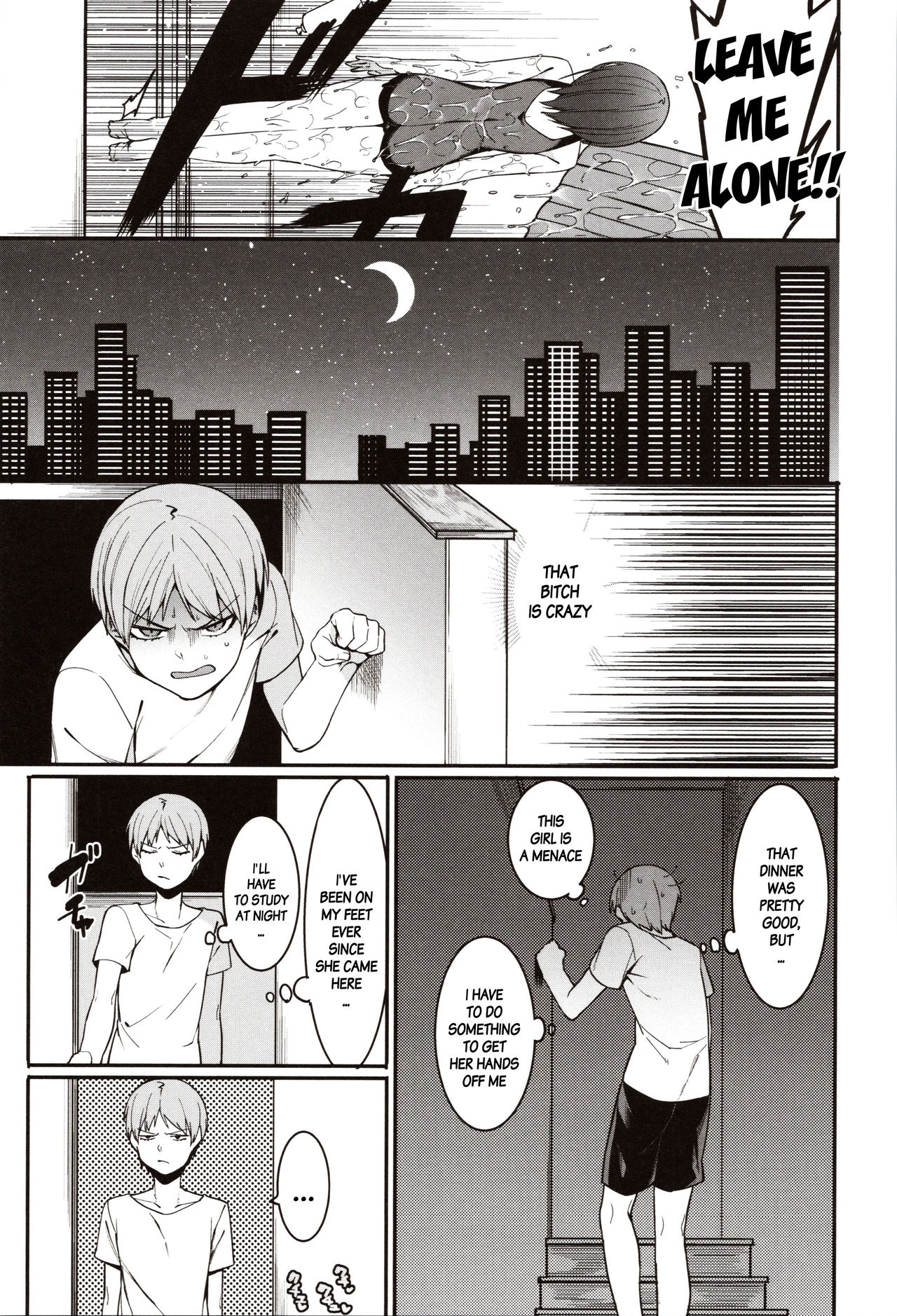 Punishment For Mizuha! – page 120