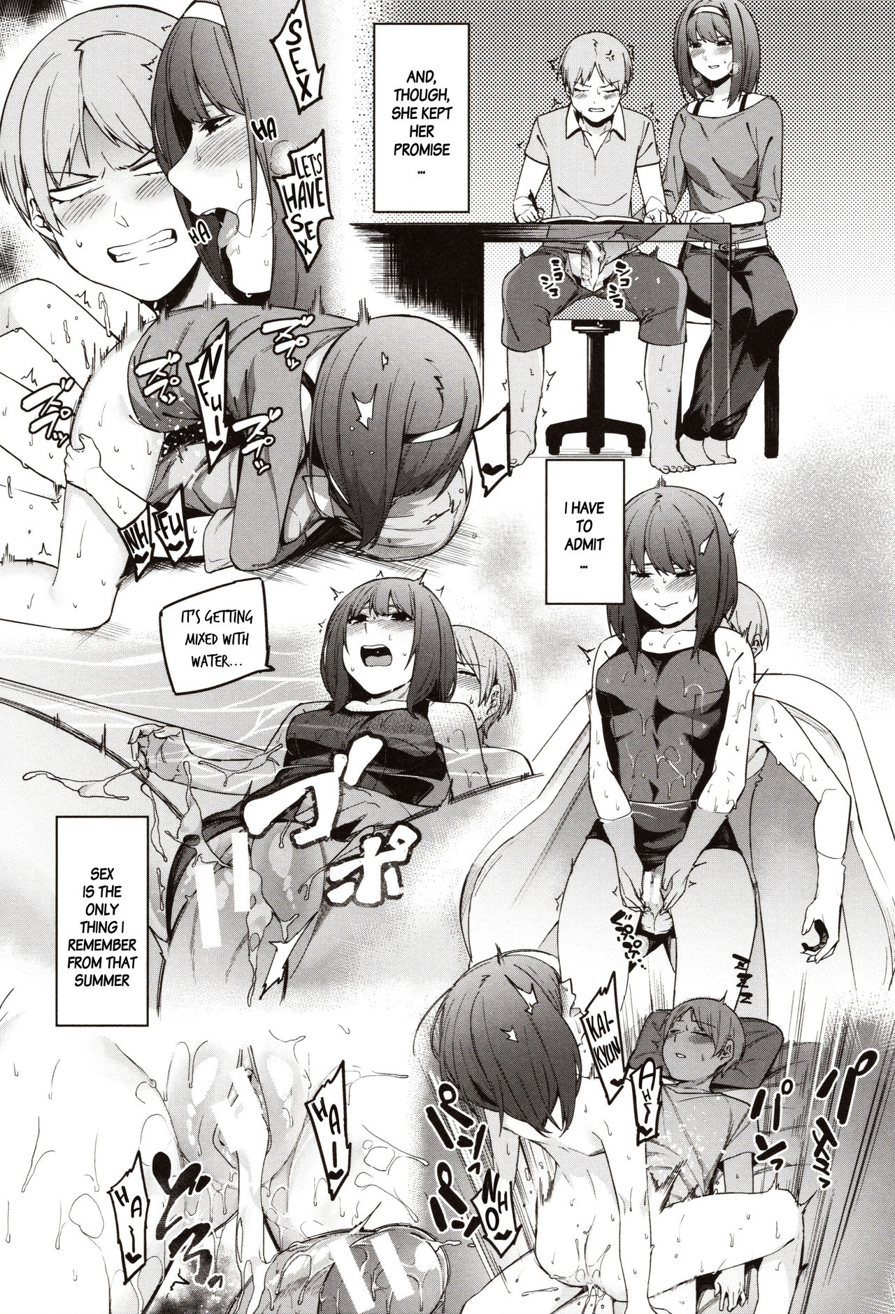 Punishment For Mizuha! – page 132