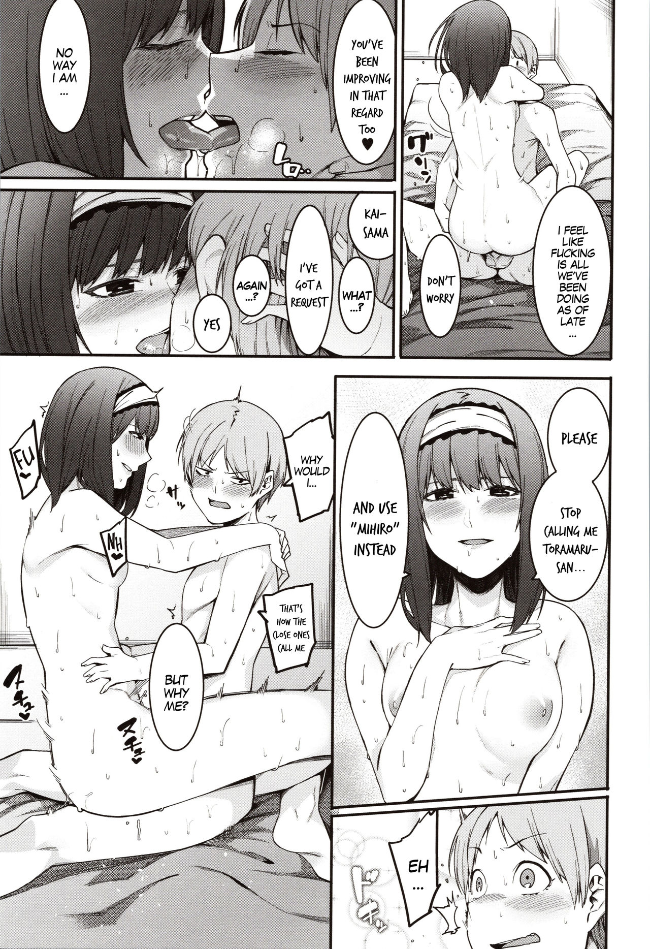 Punishment For Mizuha! – page 134