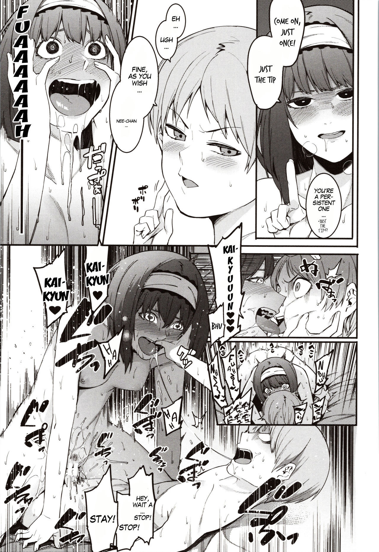 Punishment For Mizuha! – page 136