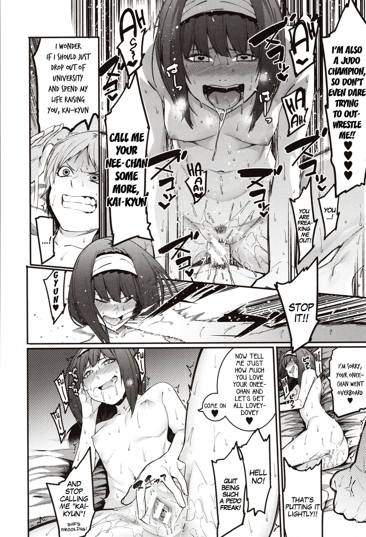 Punishment For Mizuha! – page 137