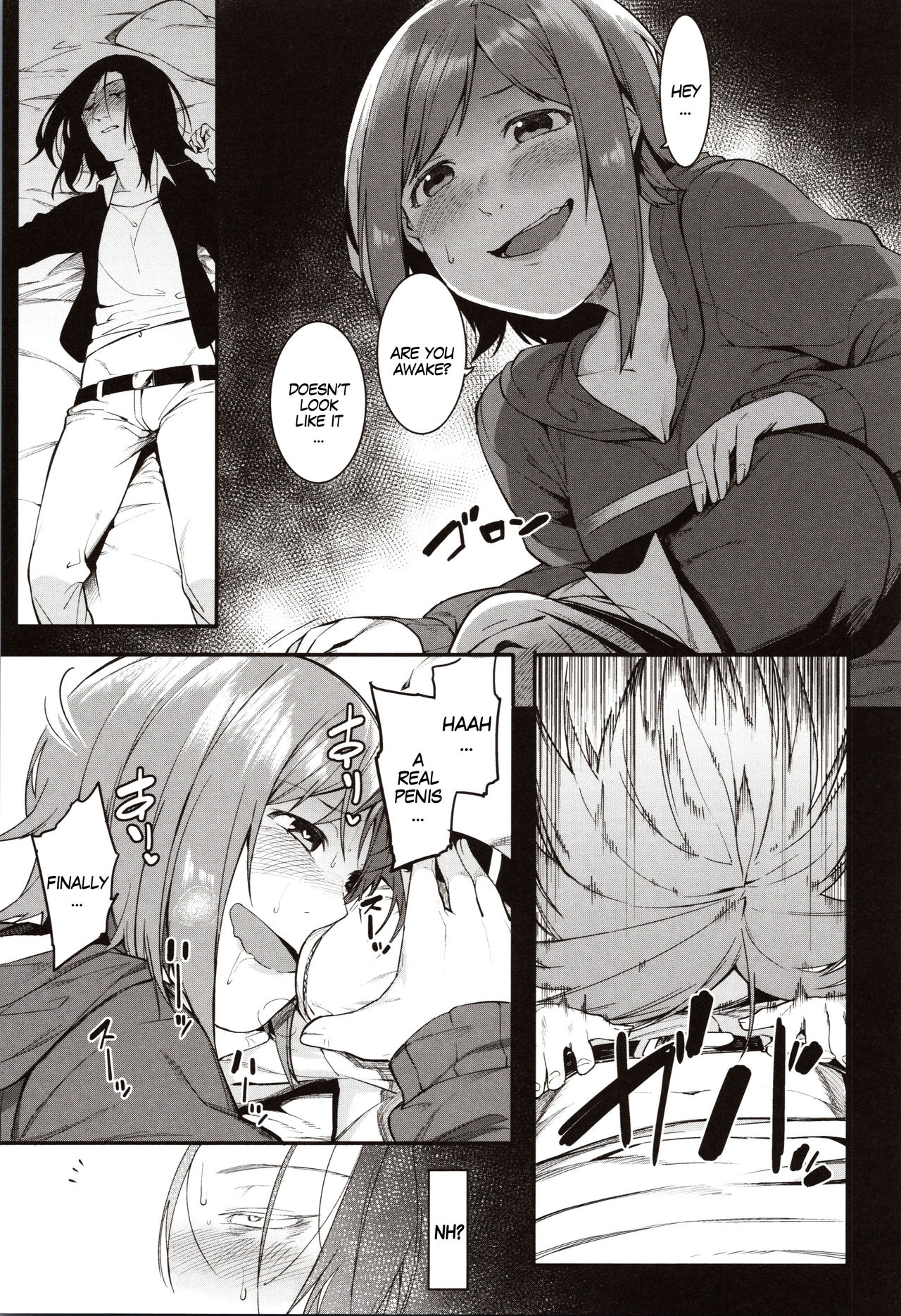 Punishment For Mizuha! – page 148