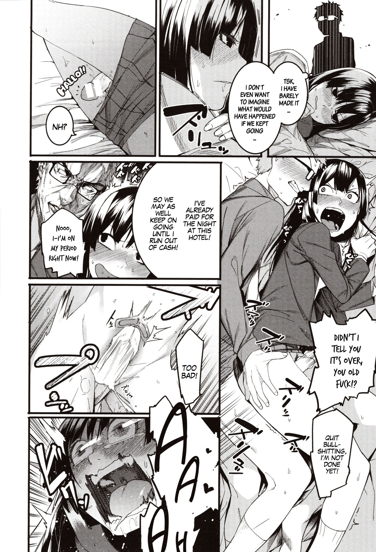 Punishment For Mizuha! – page 17