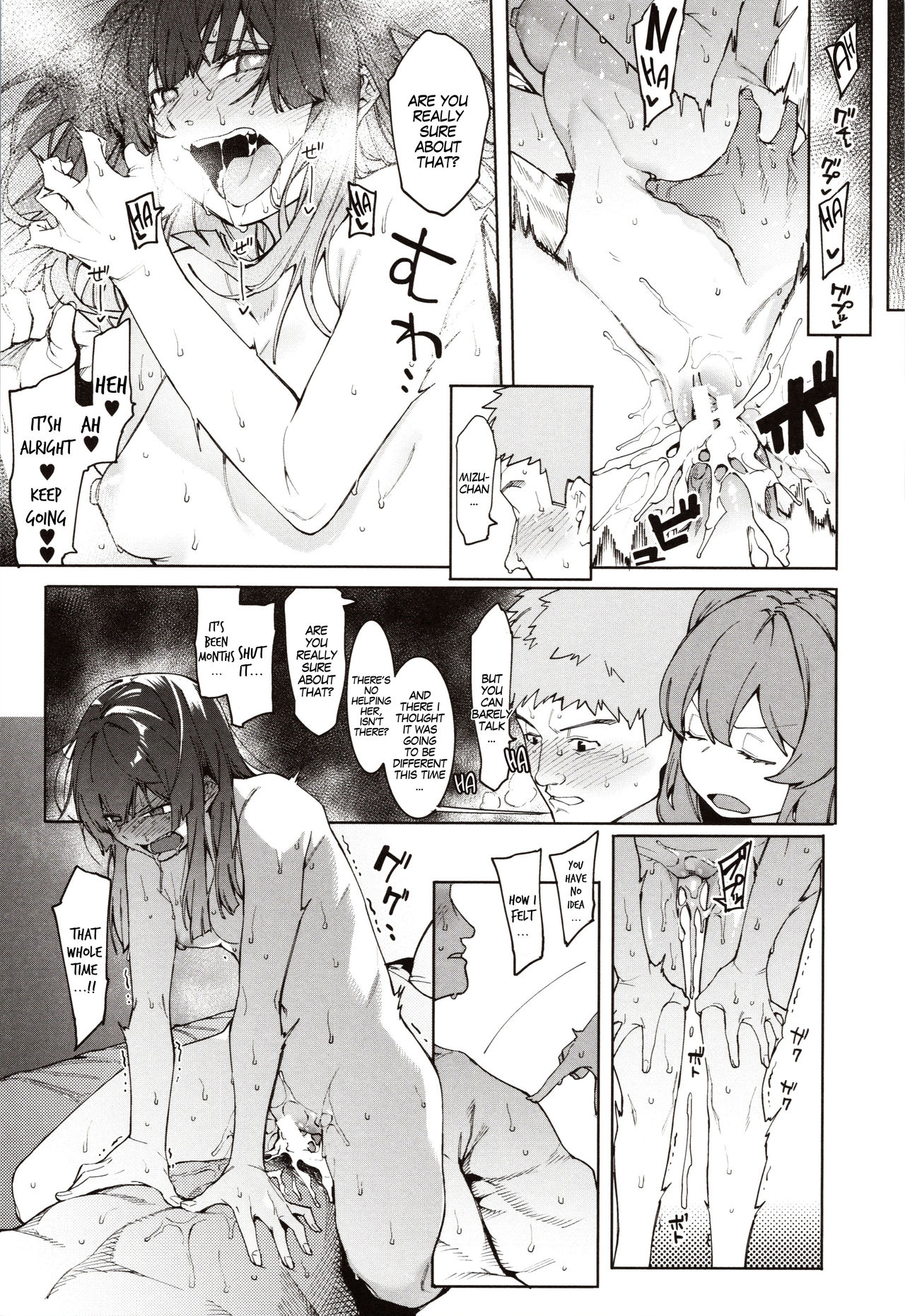 Punishment For Mizuha! – page 169