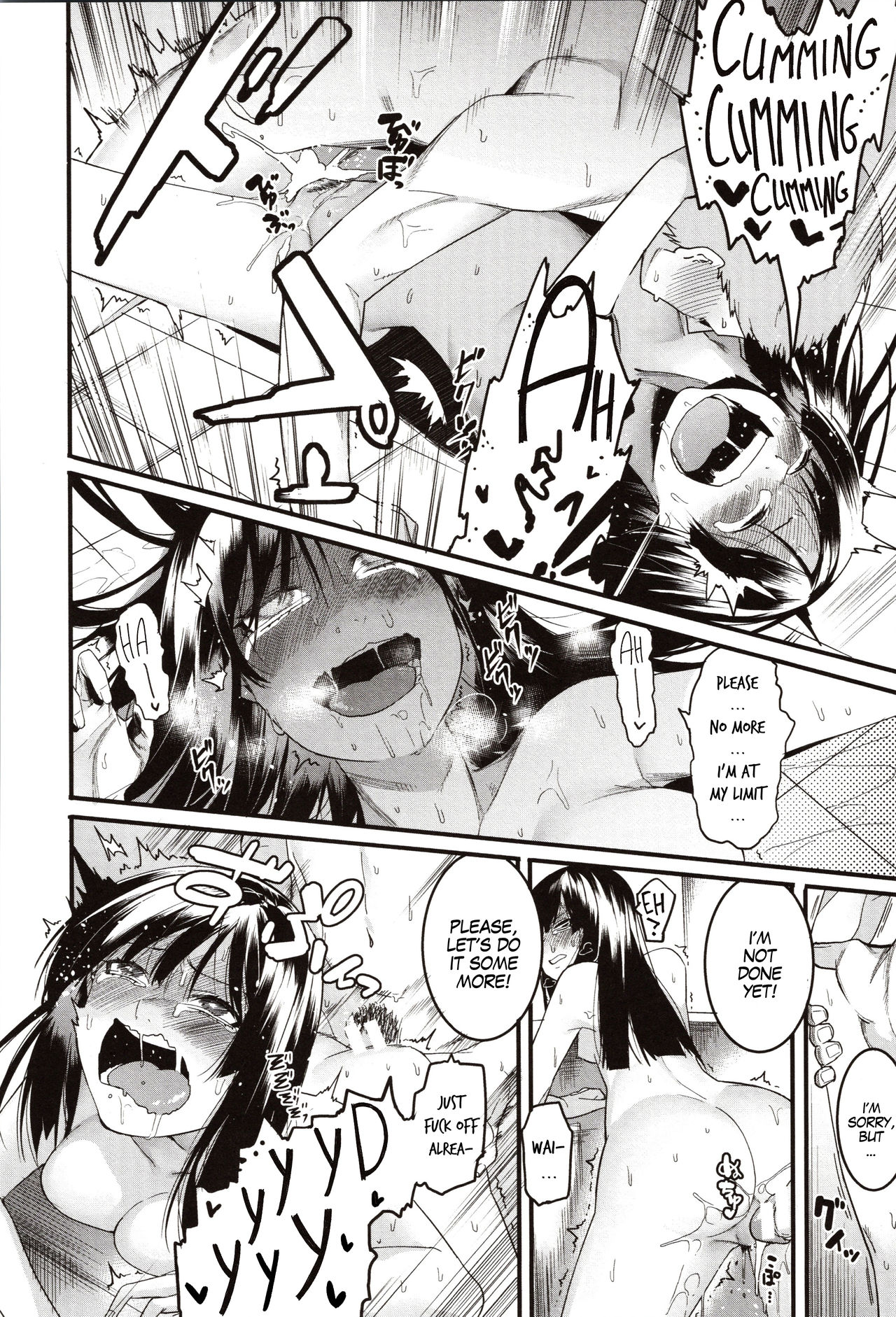 Punishment For Mizuha! – page 25